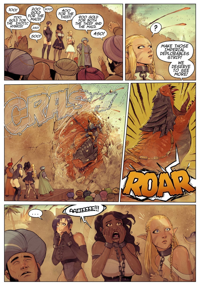 Image #86