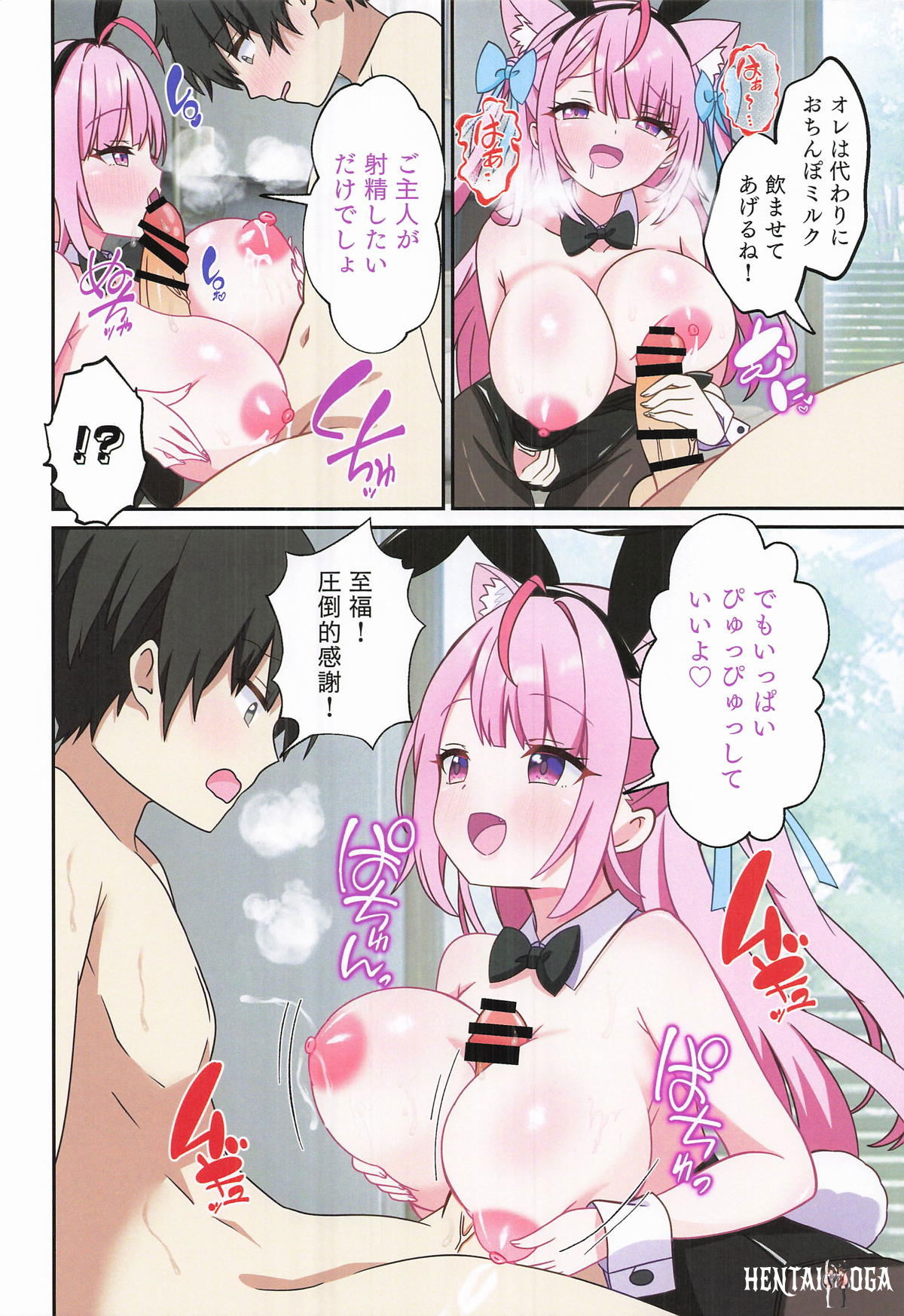 Image #13