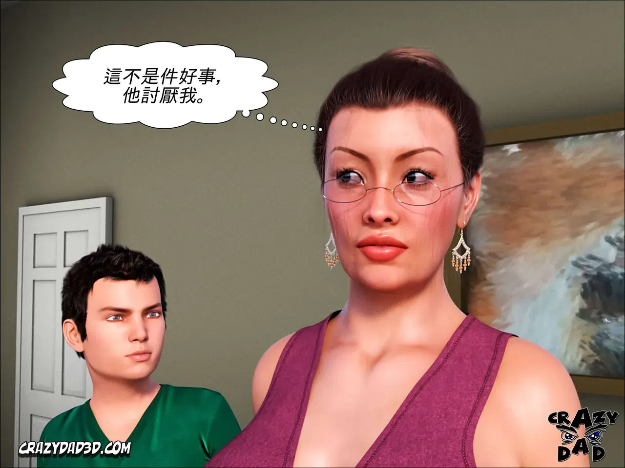 Image #13