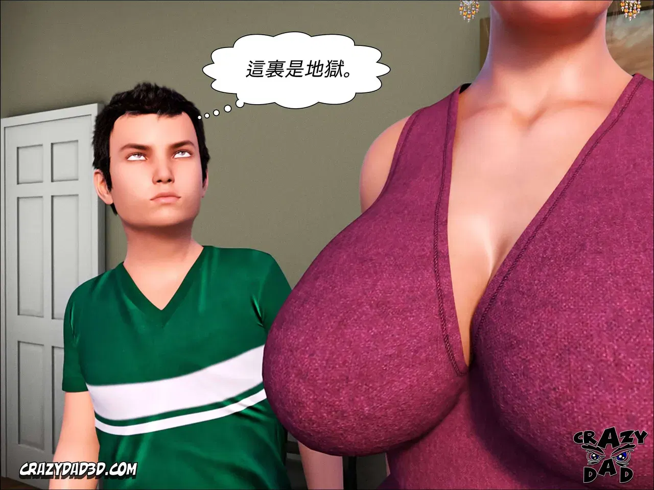 Image #14