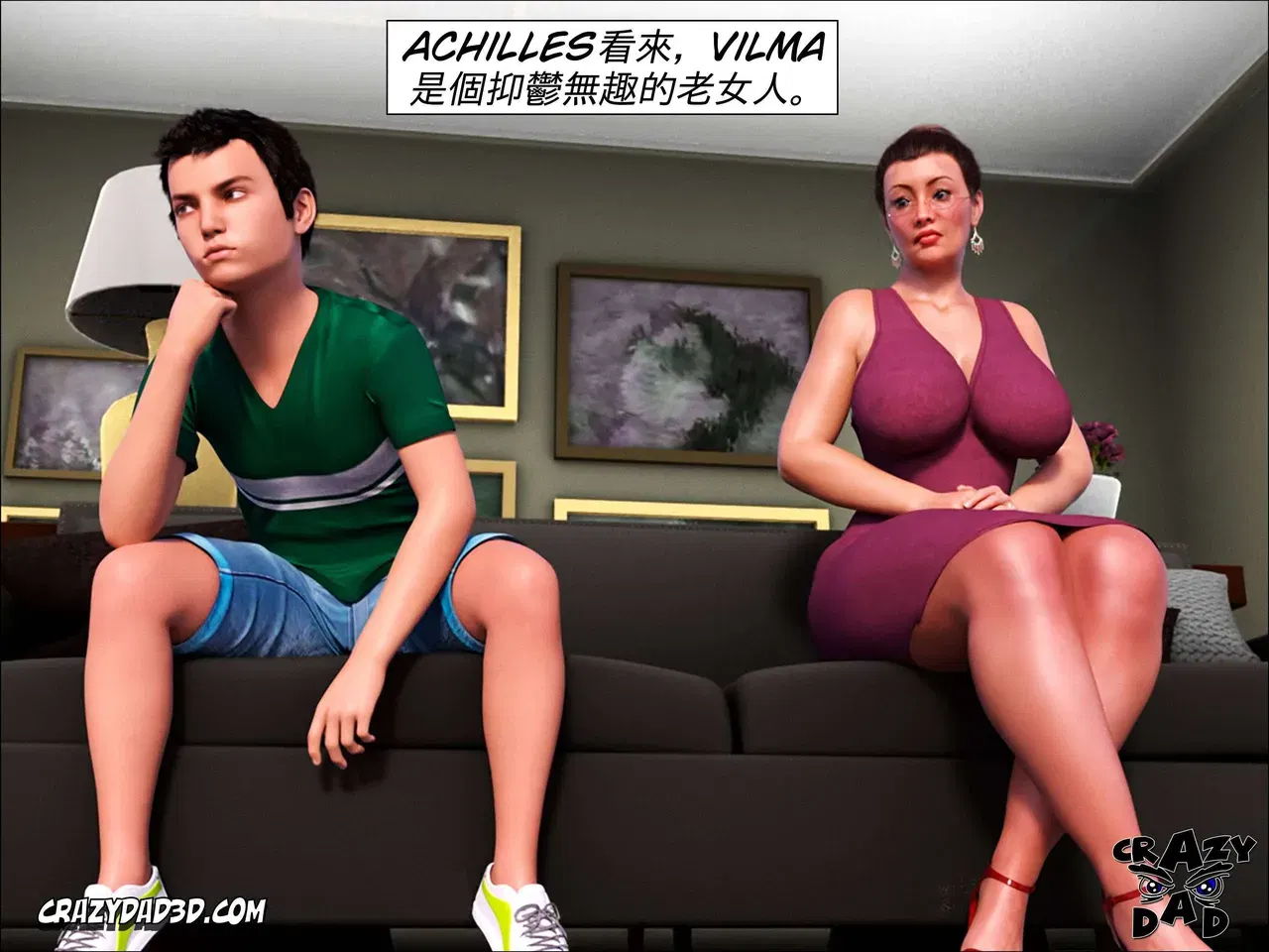 Image #17