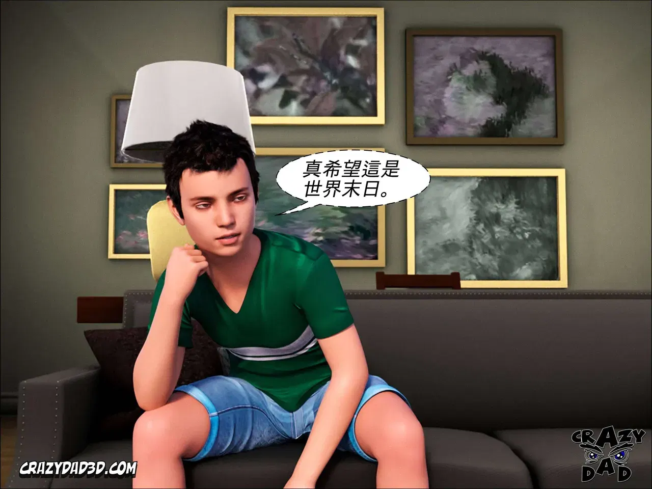 Image #19