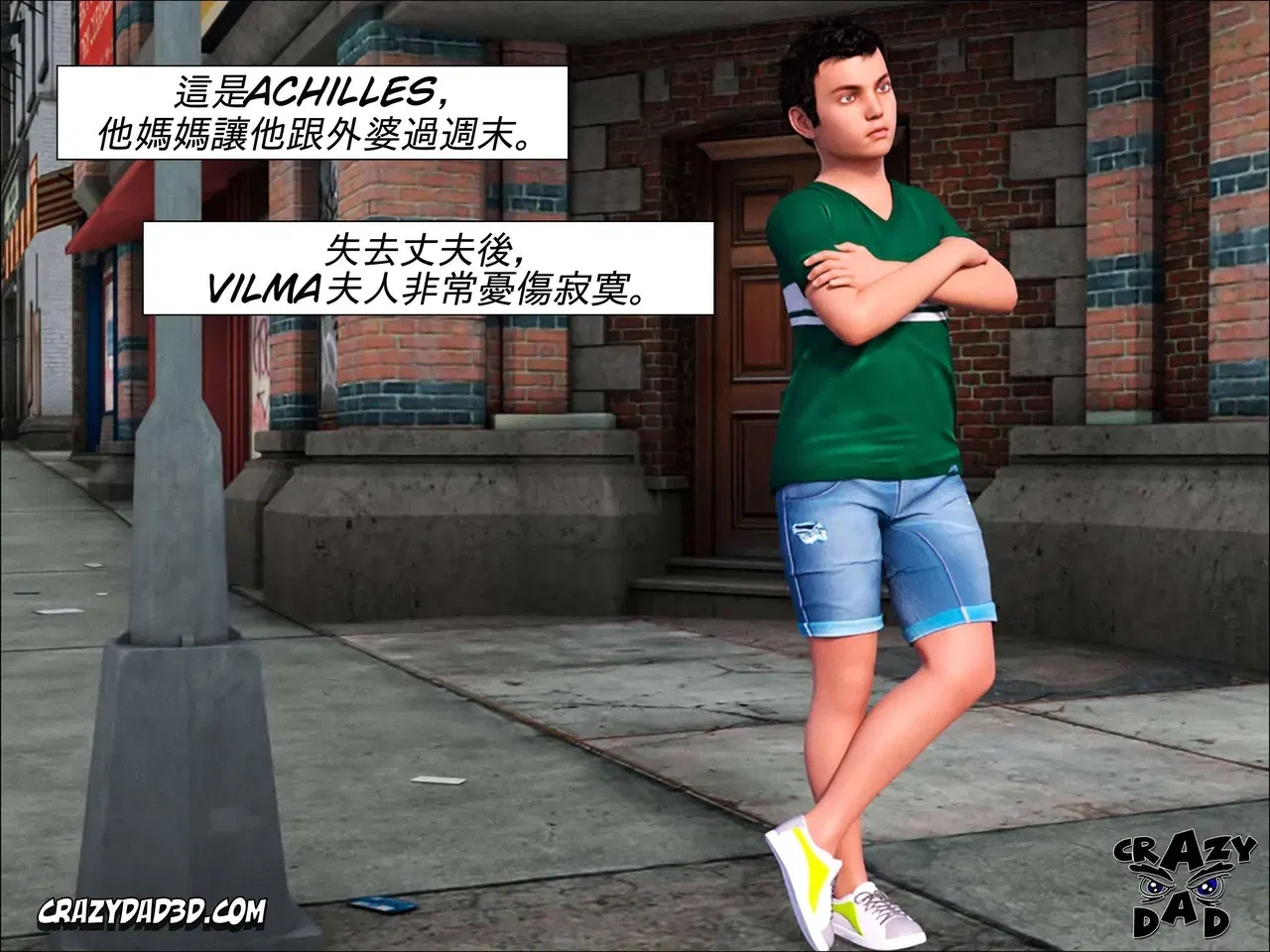 Image #2