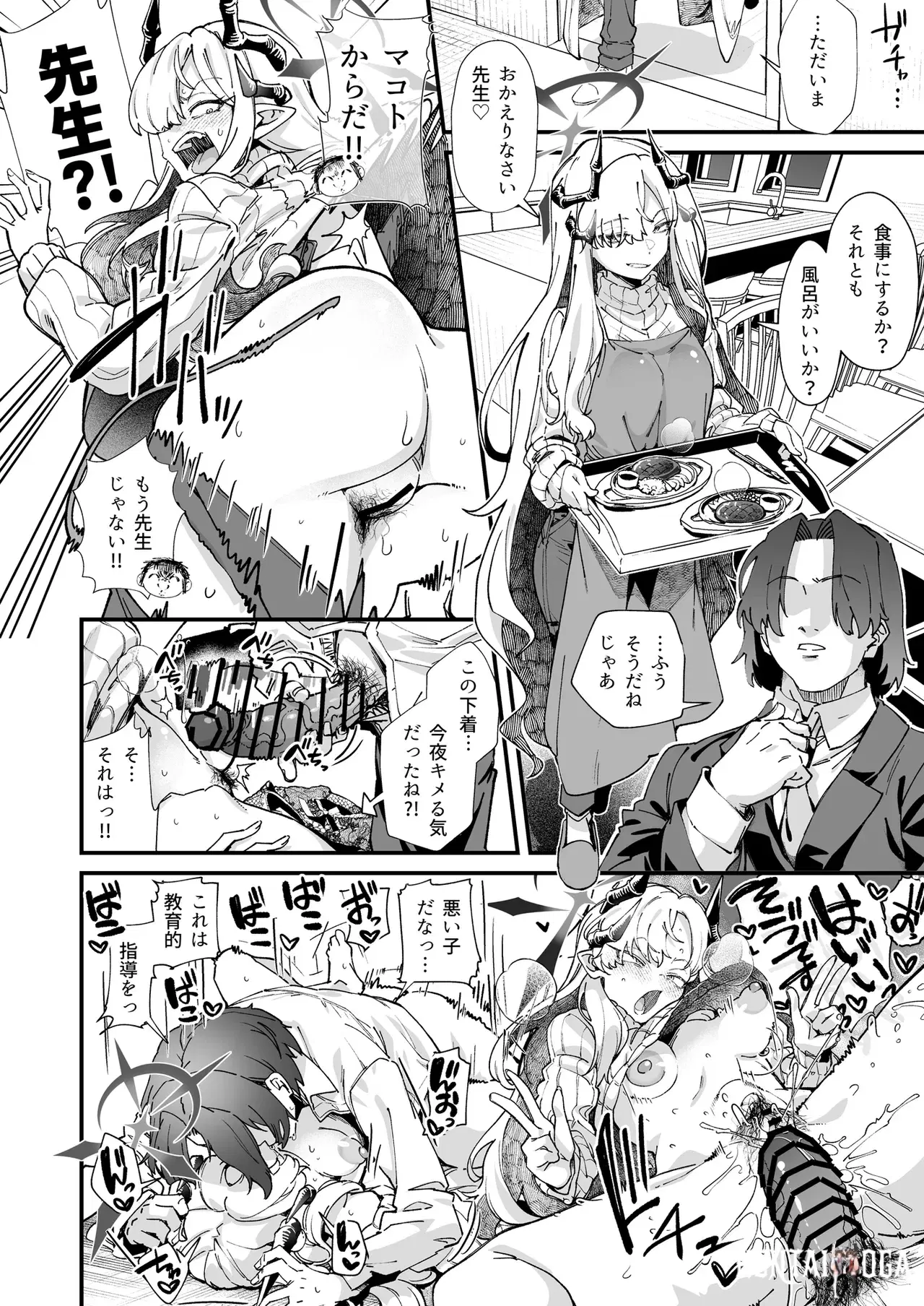 Image #14