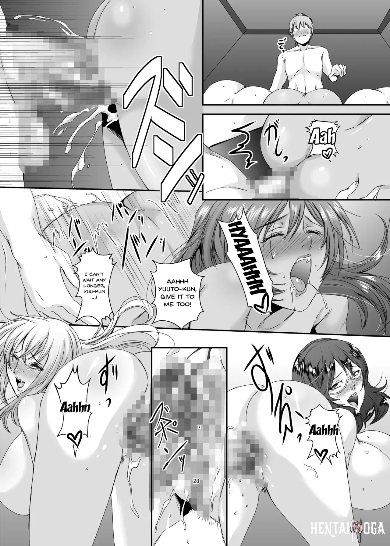 Image #103