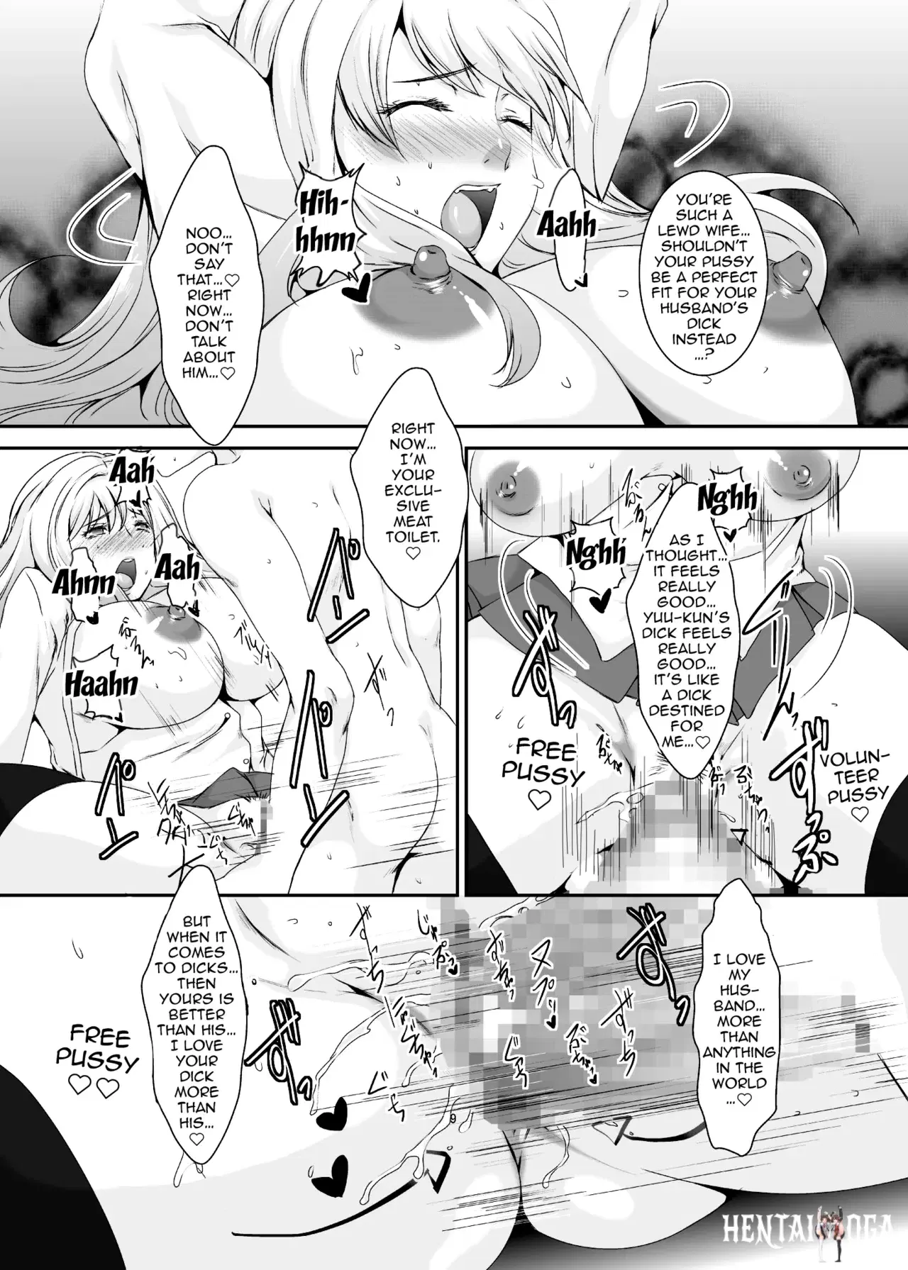 Image #116