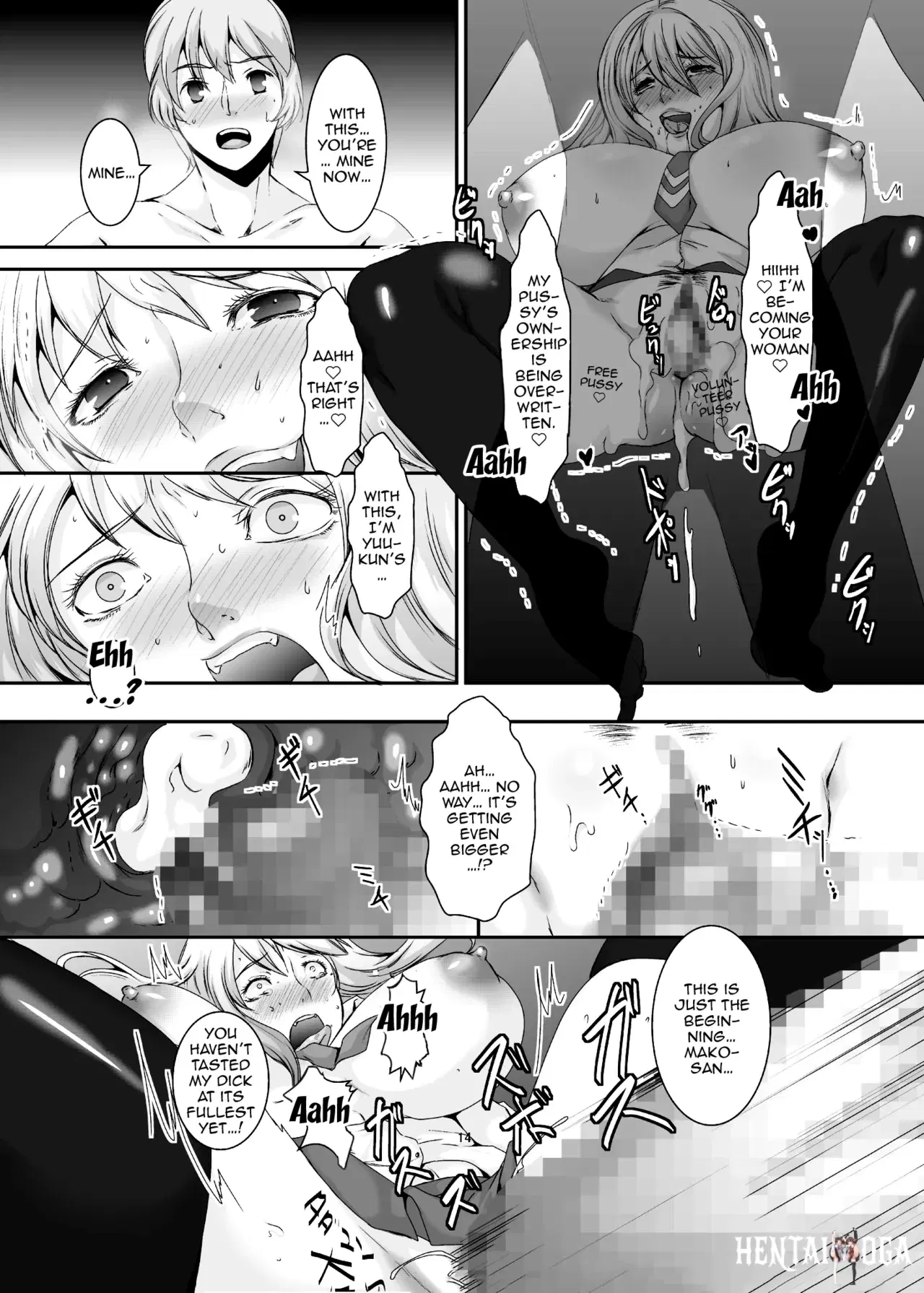 Image #121