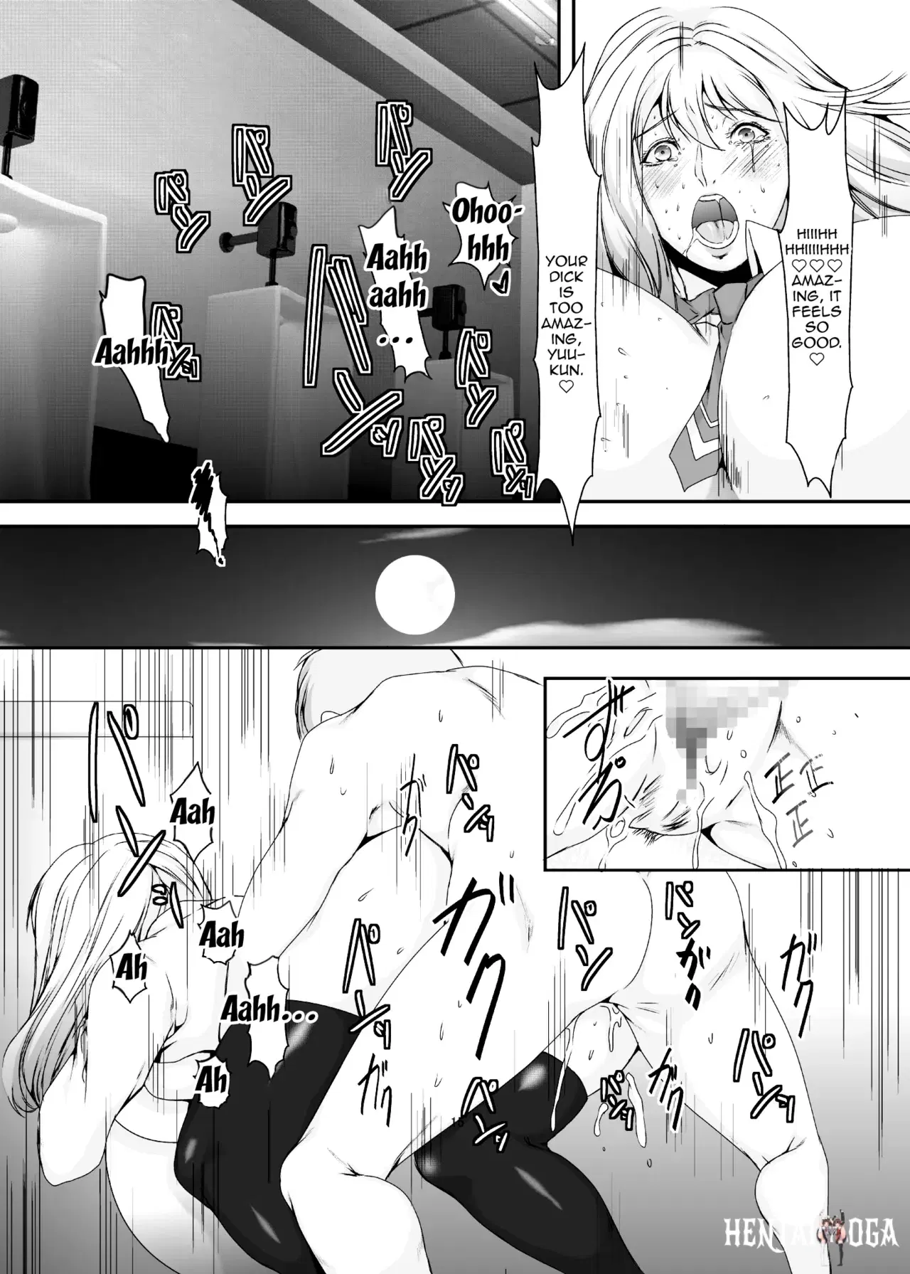 Image #122