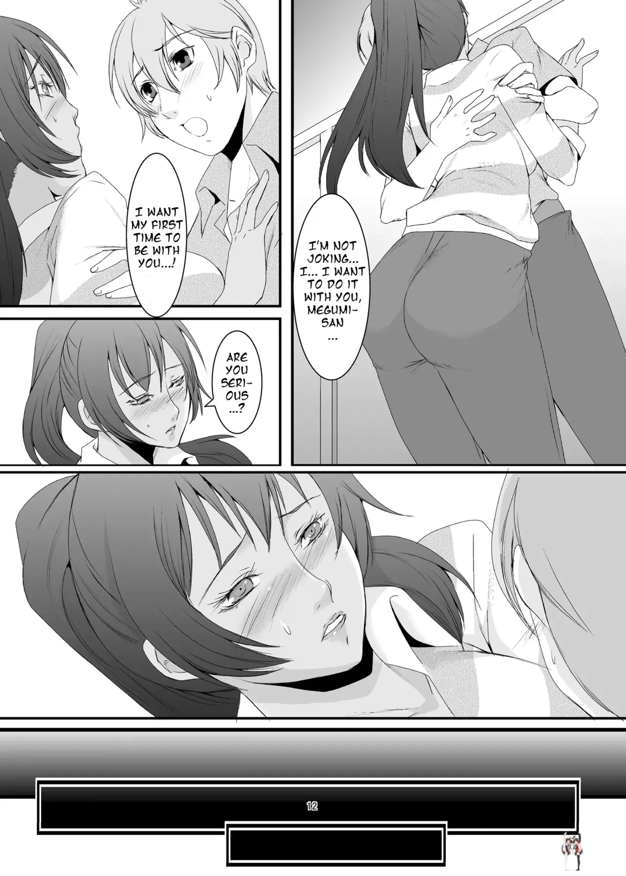 Image #13