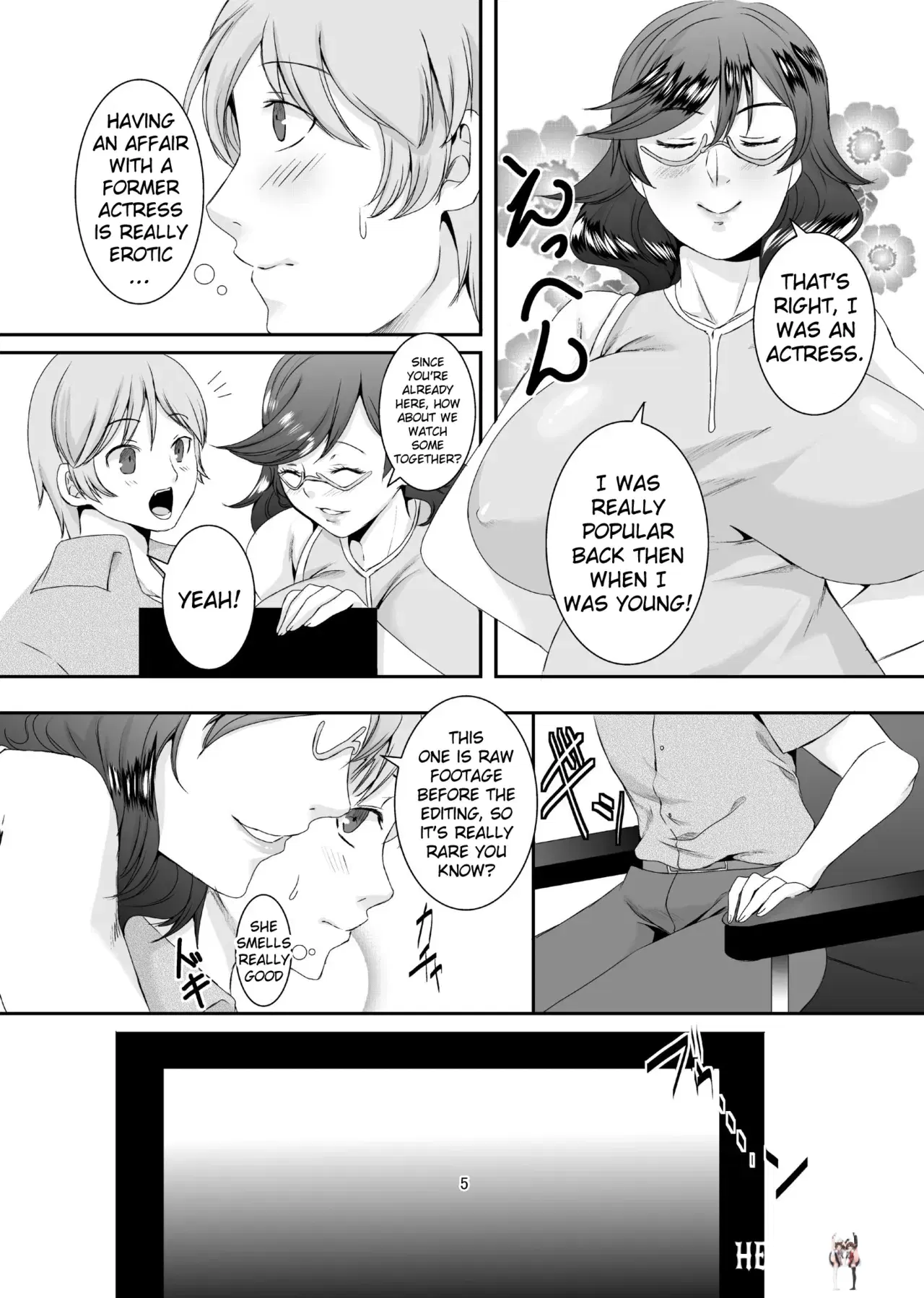 Image #132