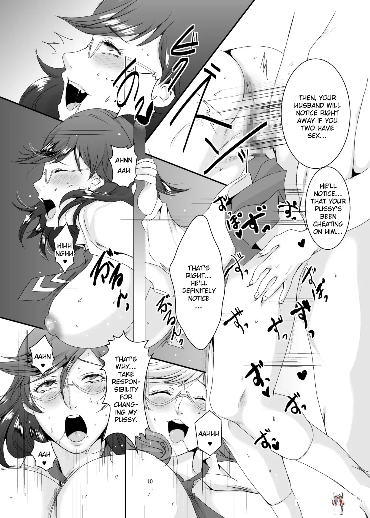 Image #137