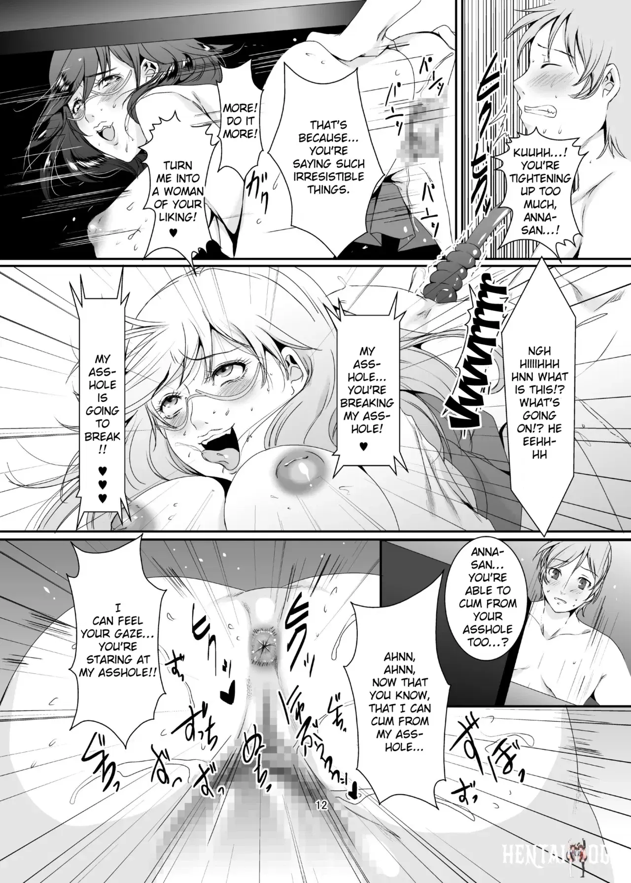 Image #139