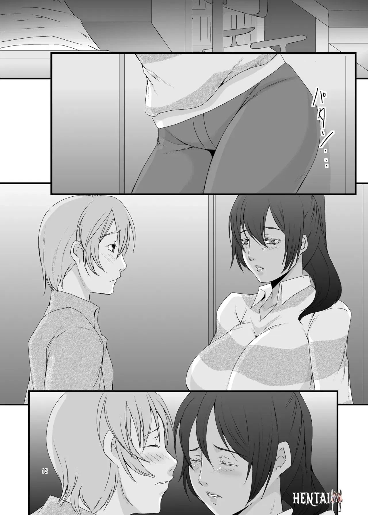 Image #14