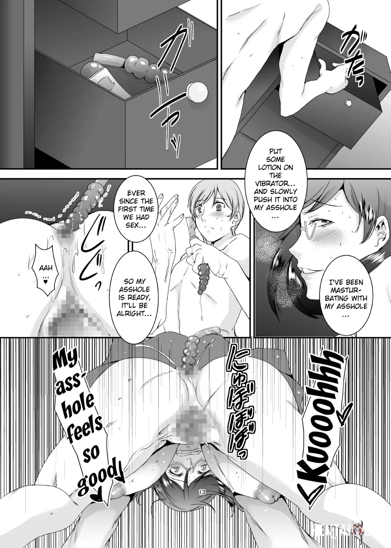 Image #140