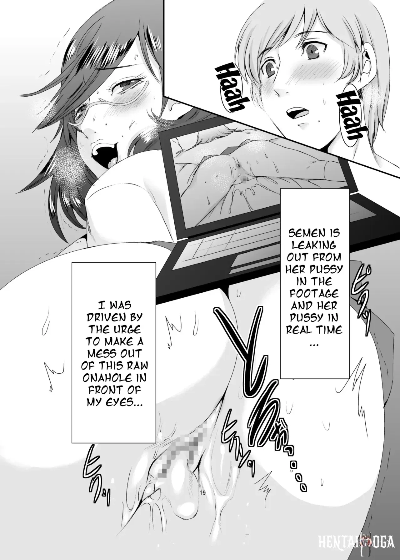 Image #146