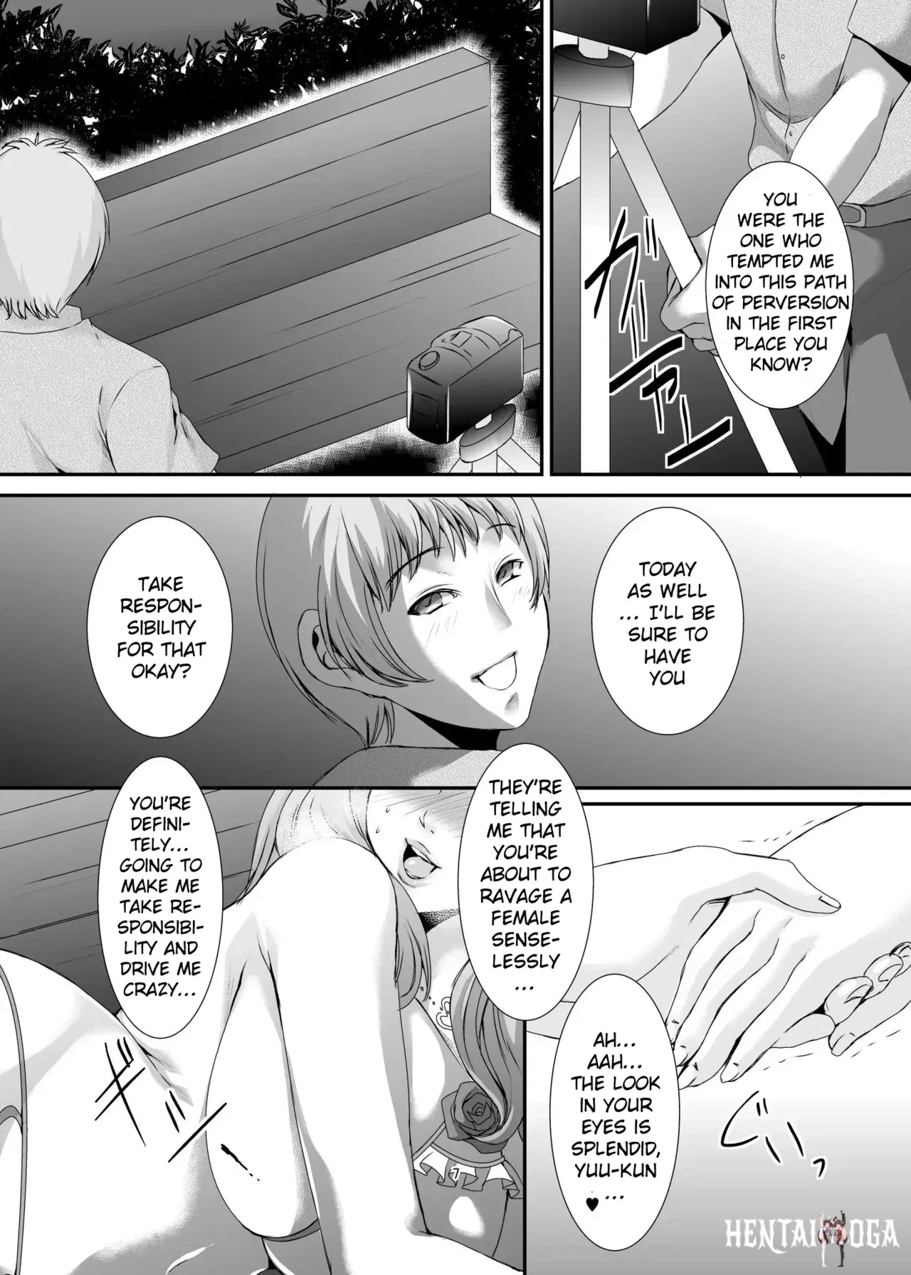 Image #154