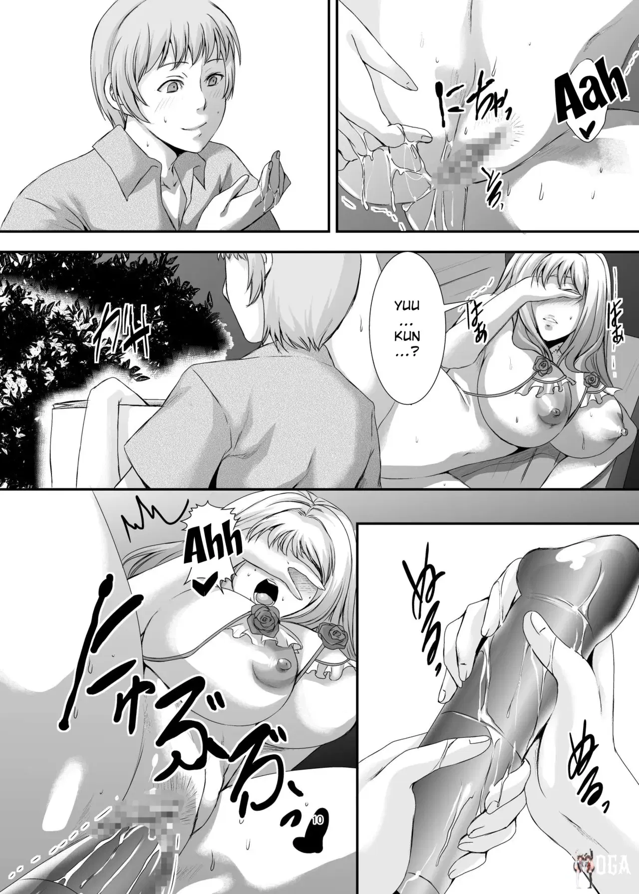 Image #157