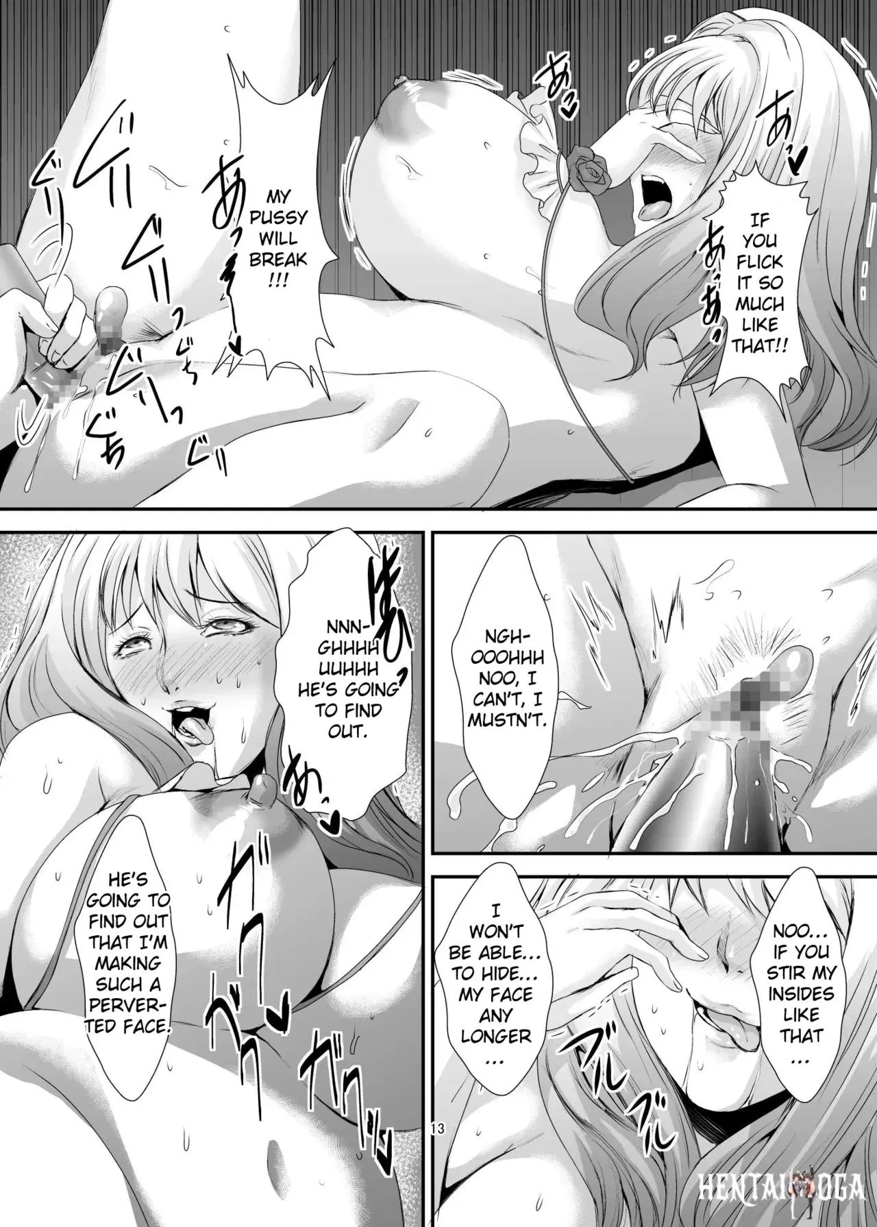 Image #160