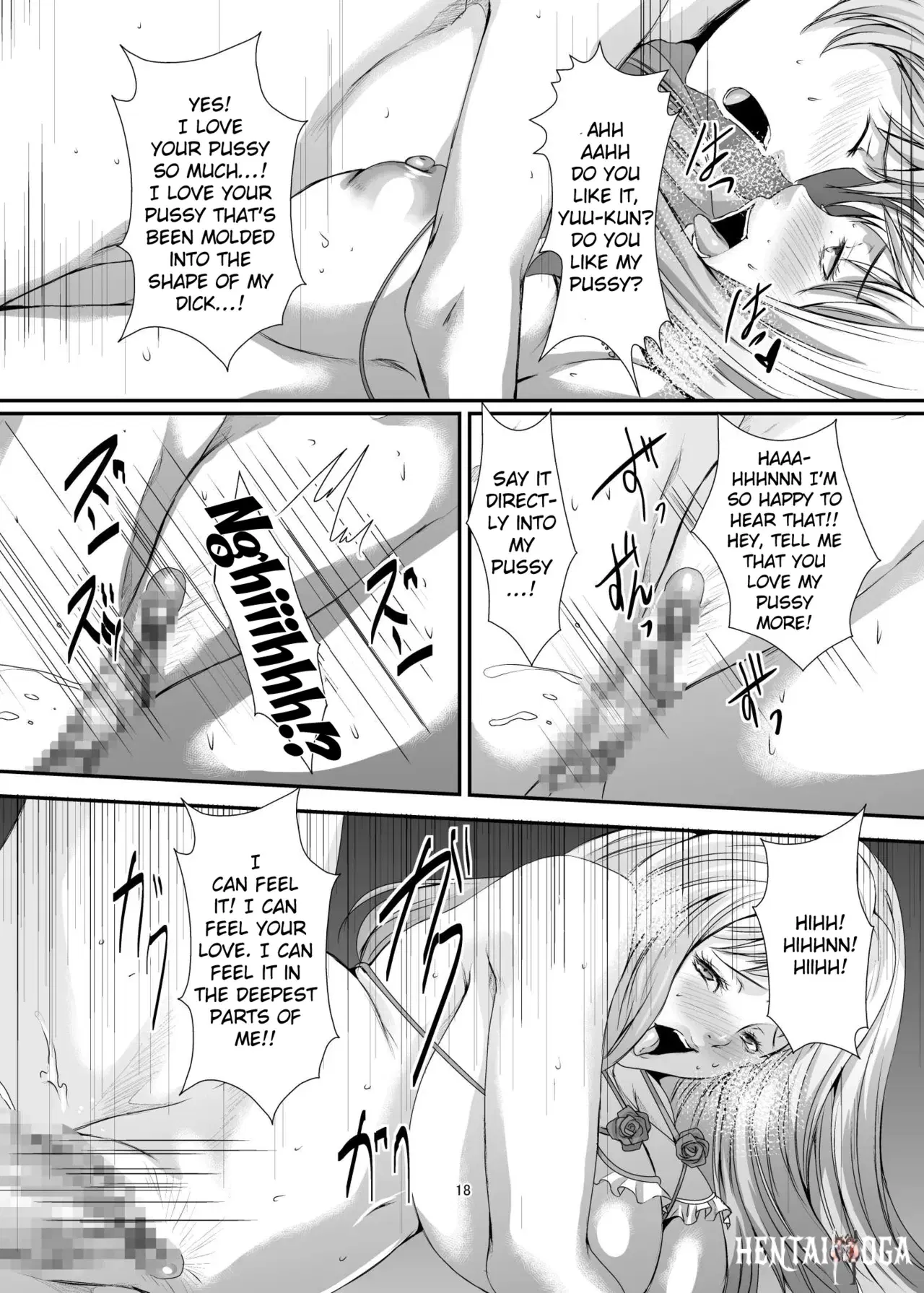 Image #165