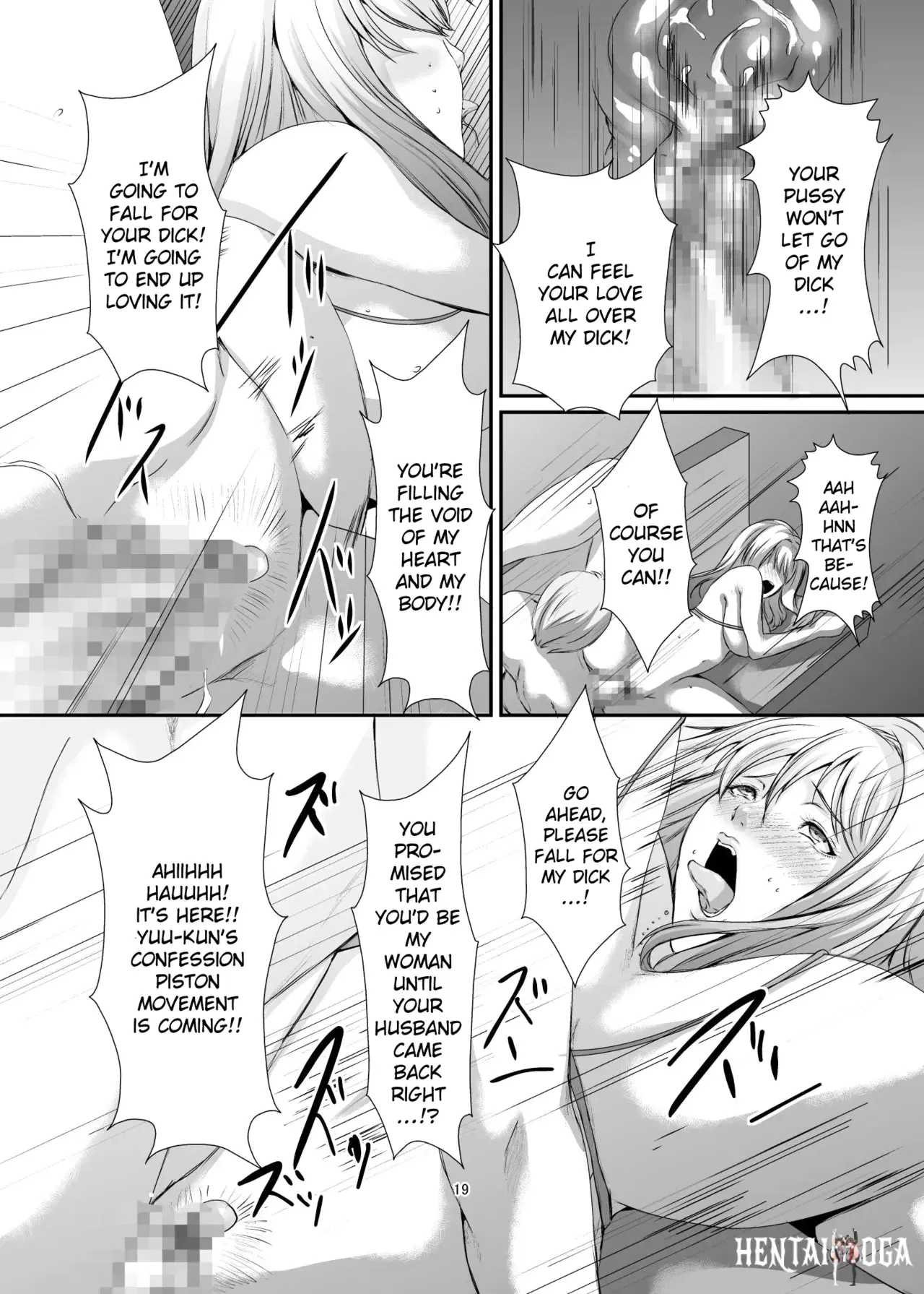 Image #166