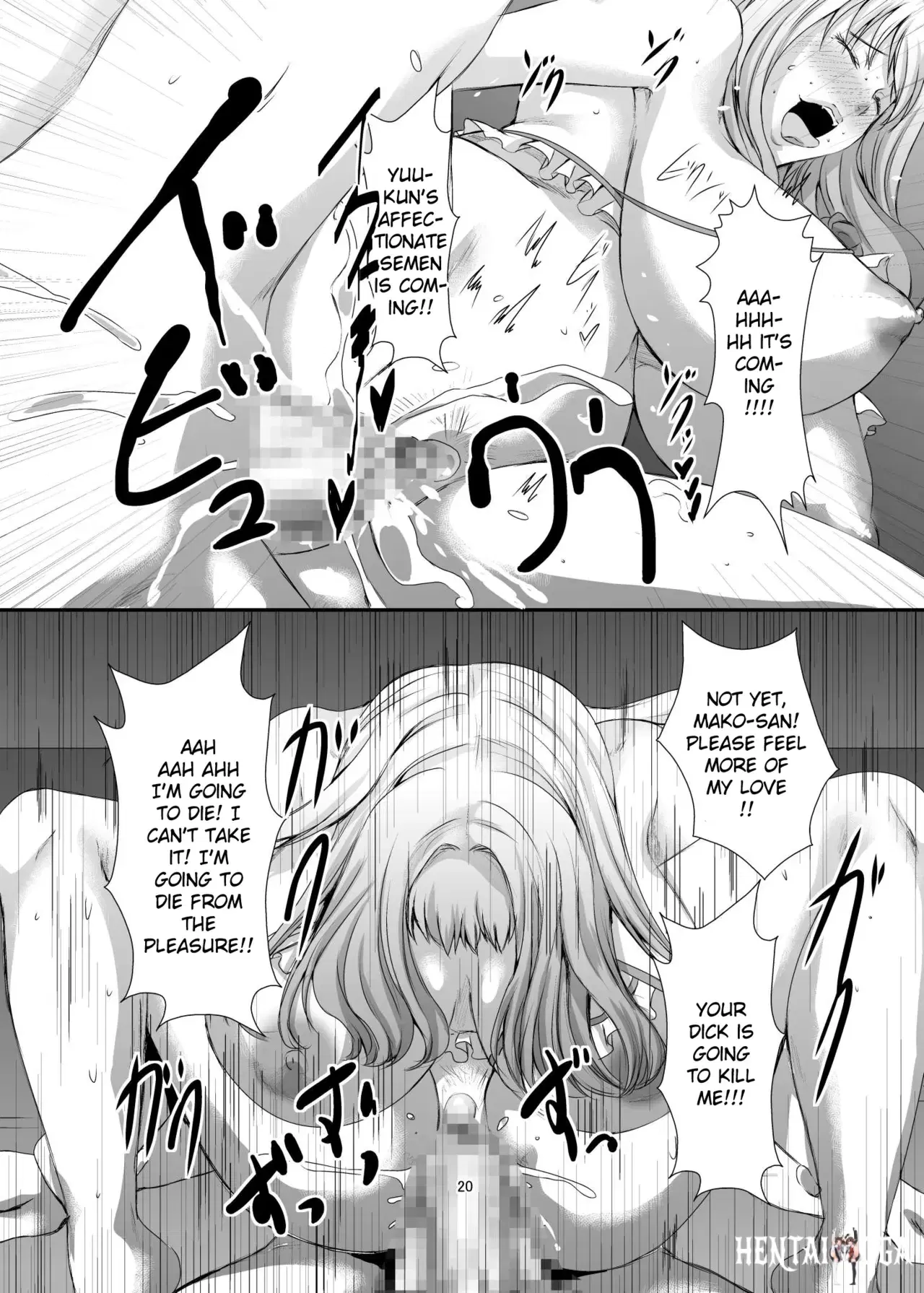 Image #167
