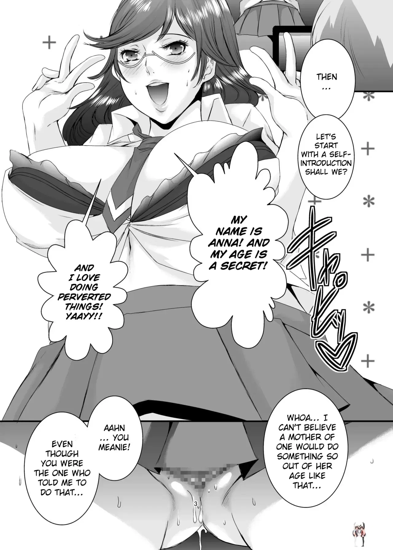 Image #175