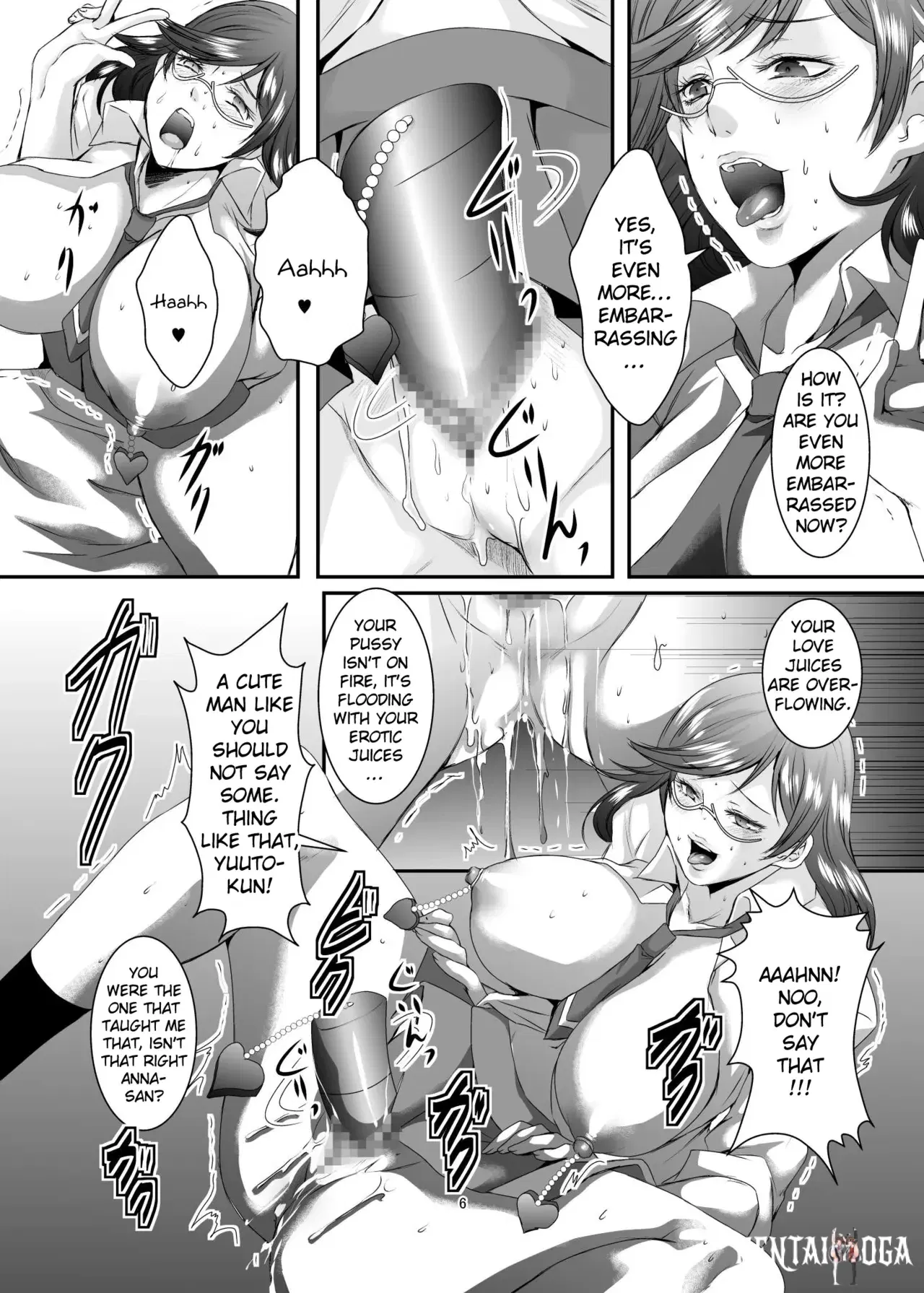Image #178