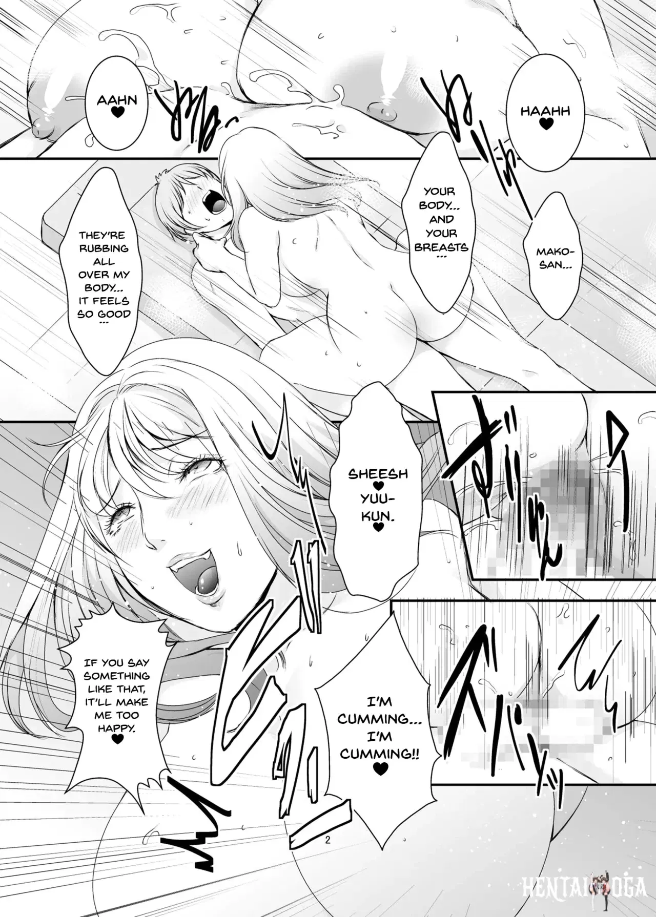 Image #199
