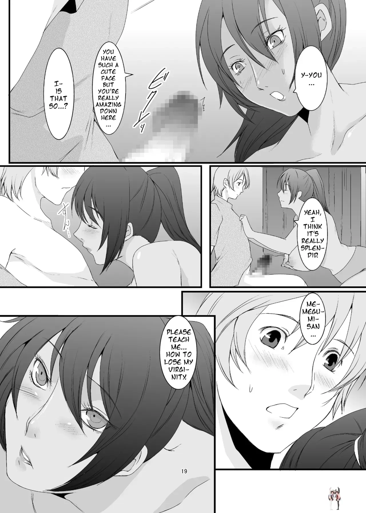 Image #20