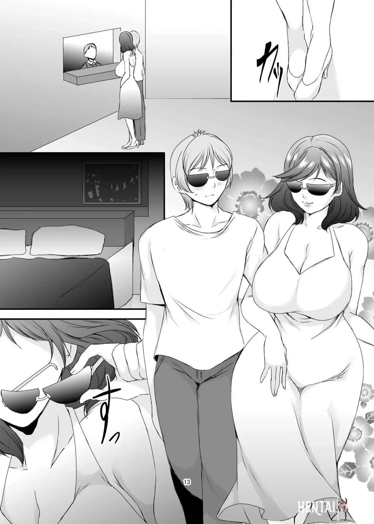 Image #210