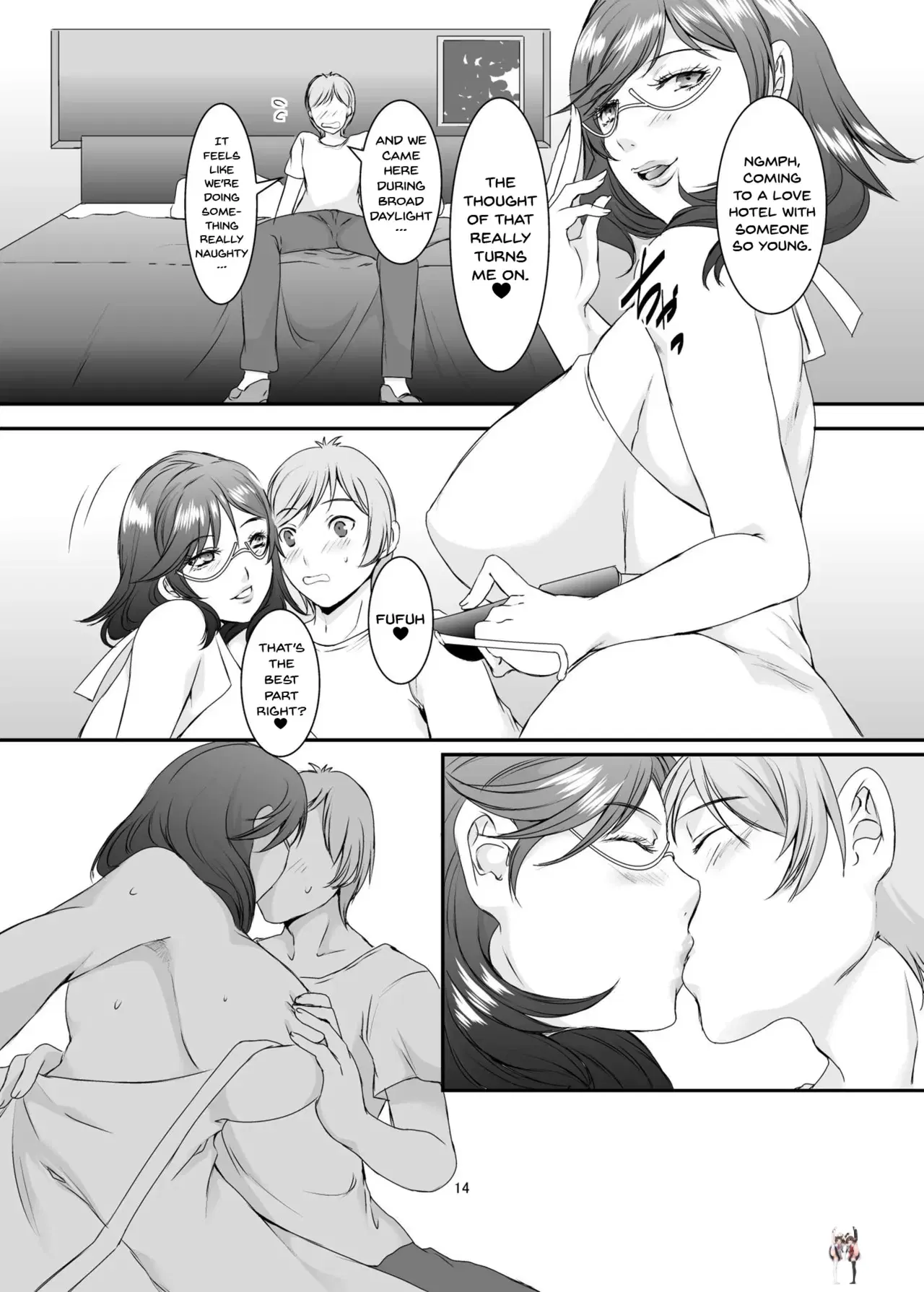 Image #211