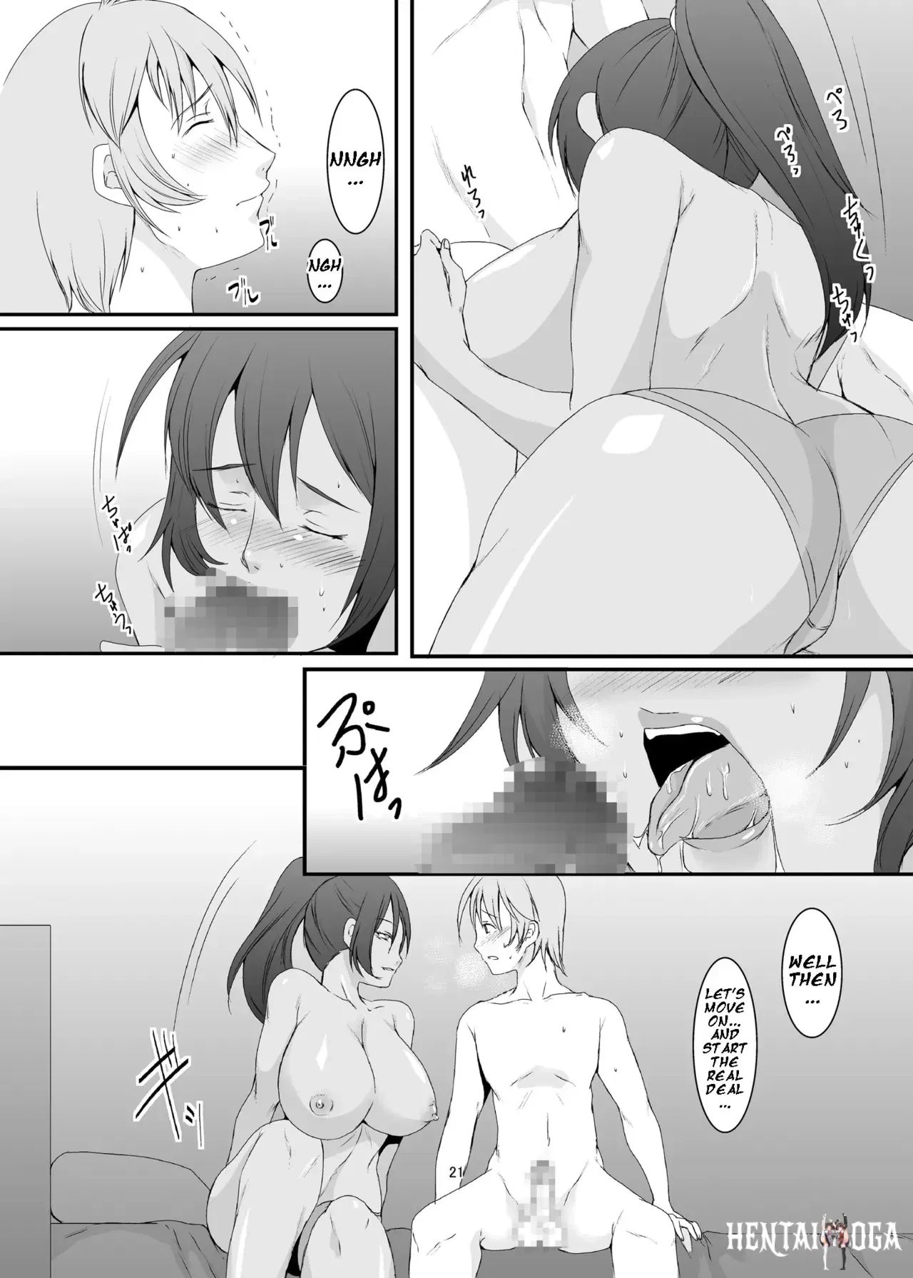 Image #22