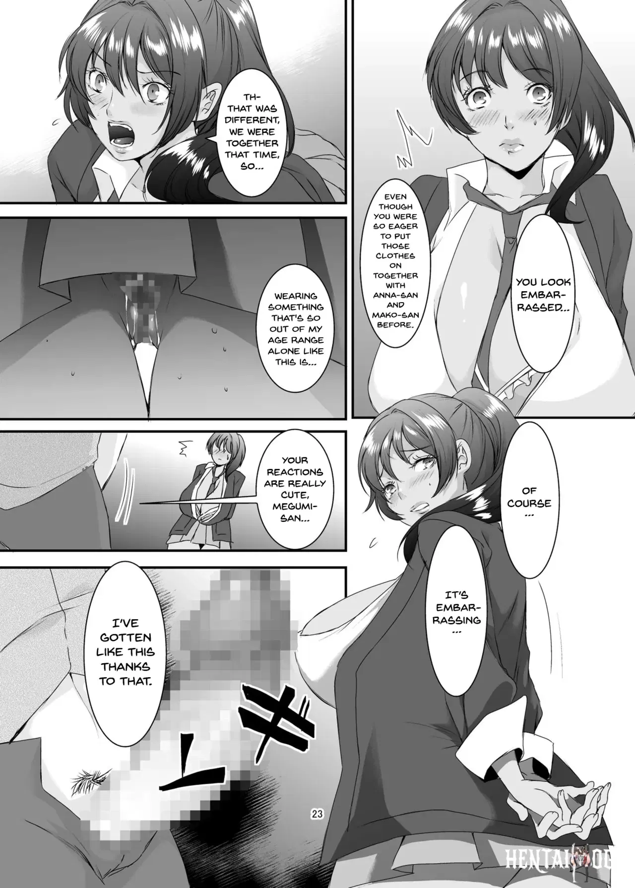 Image #220