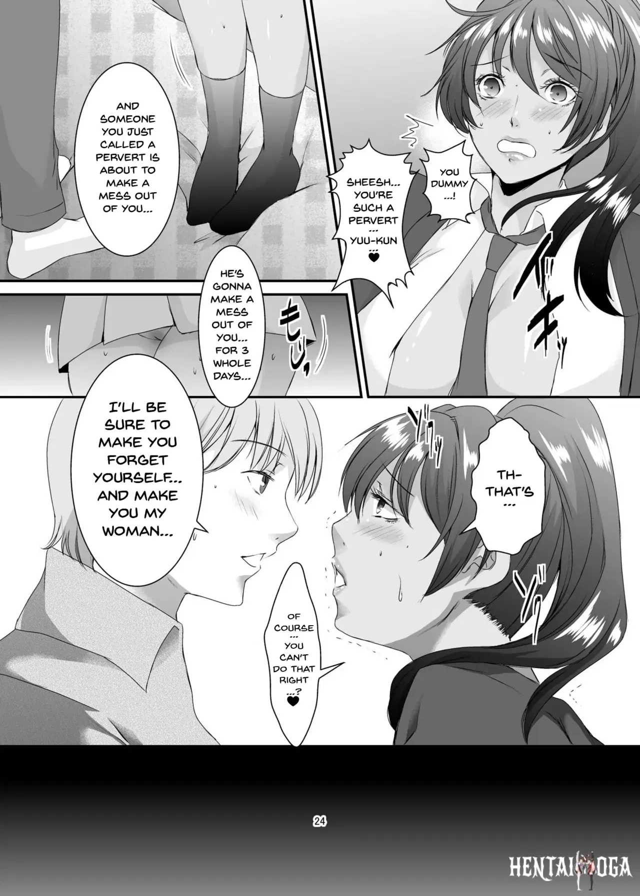 Image #221