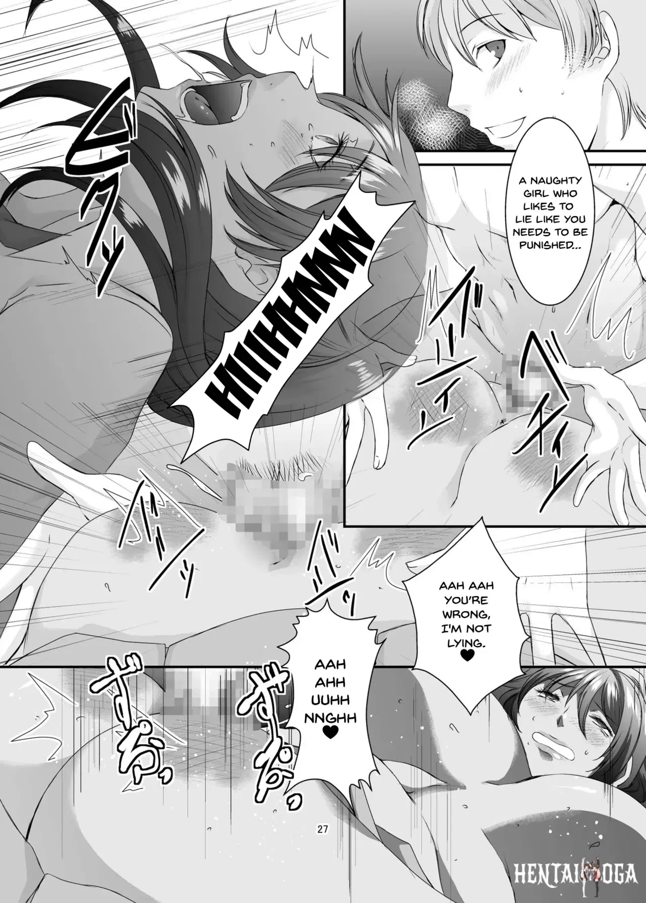 Image #224