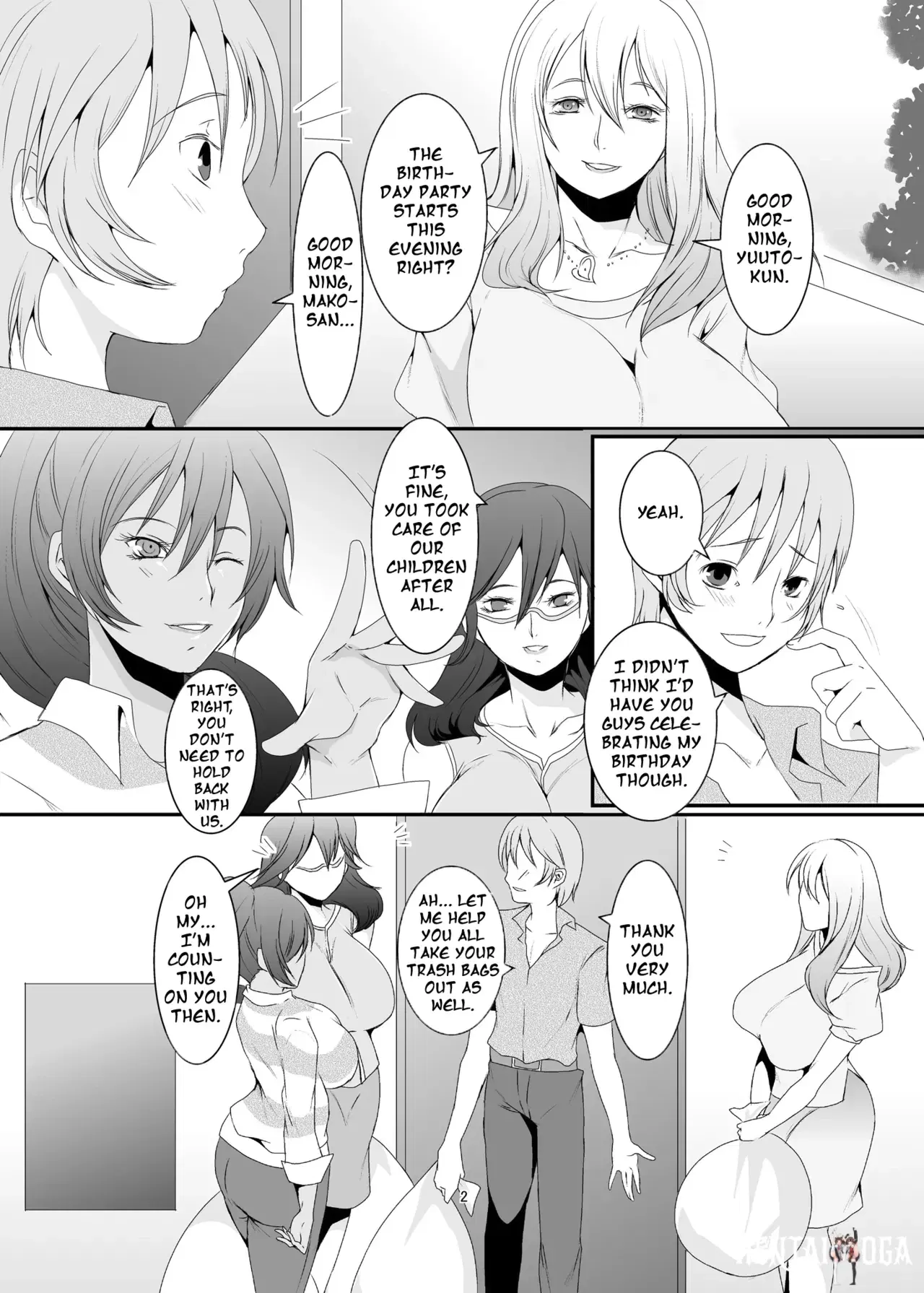 Image #3