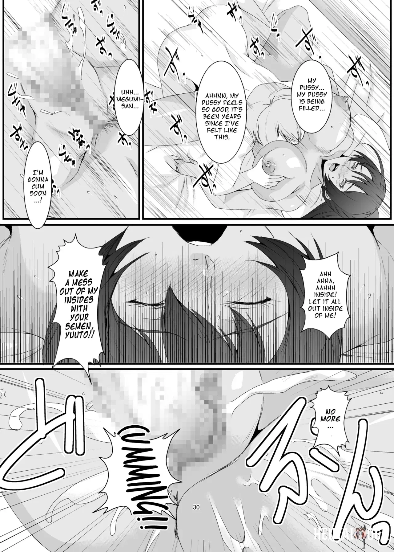 Image #31