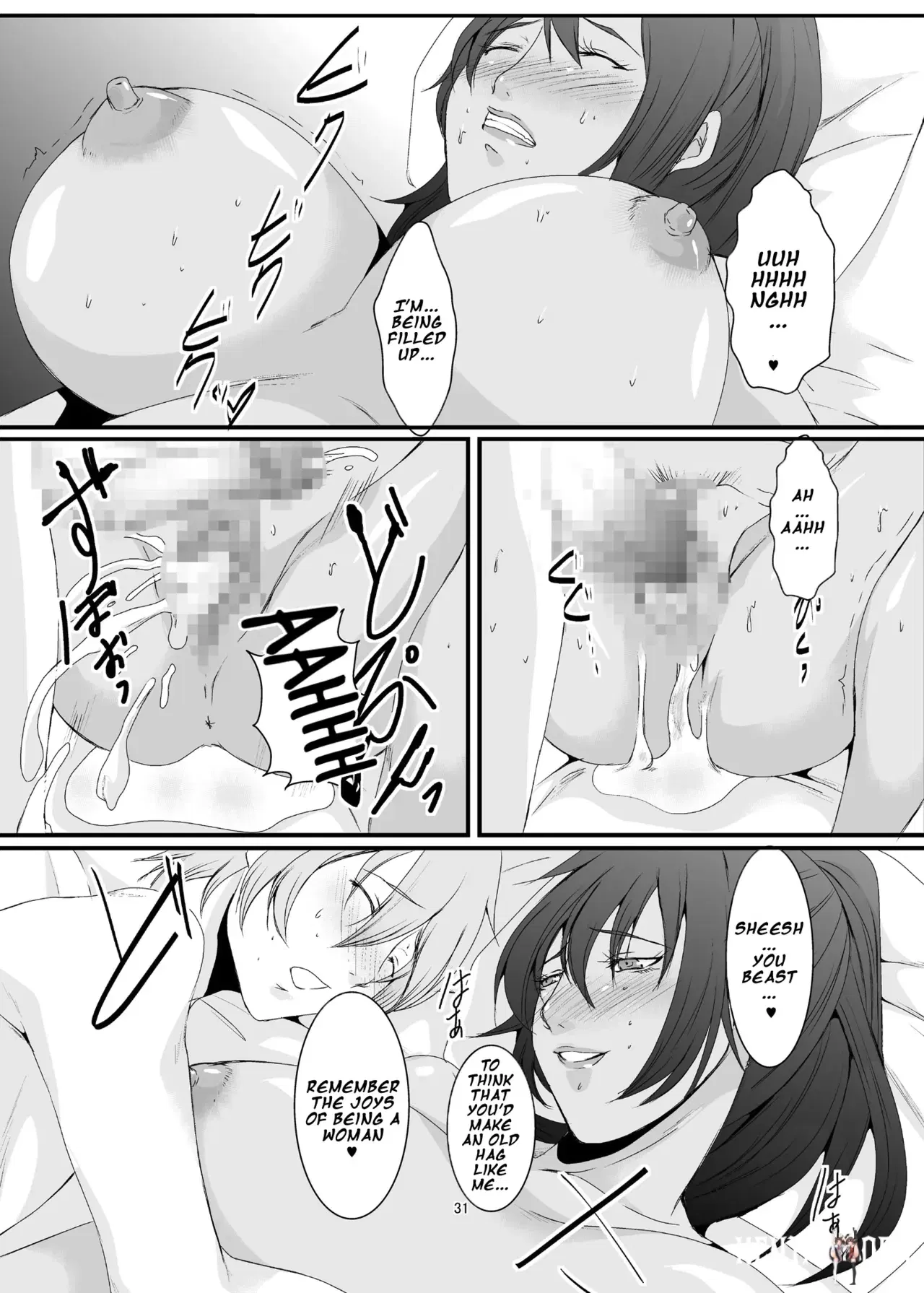 Image #32