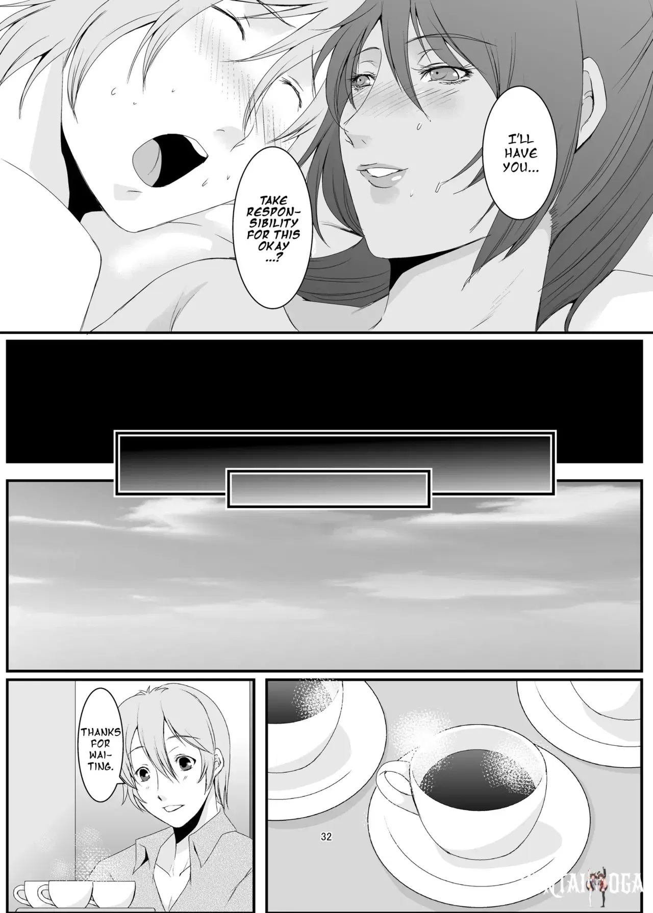 Image #33