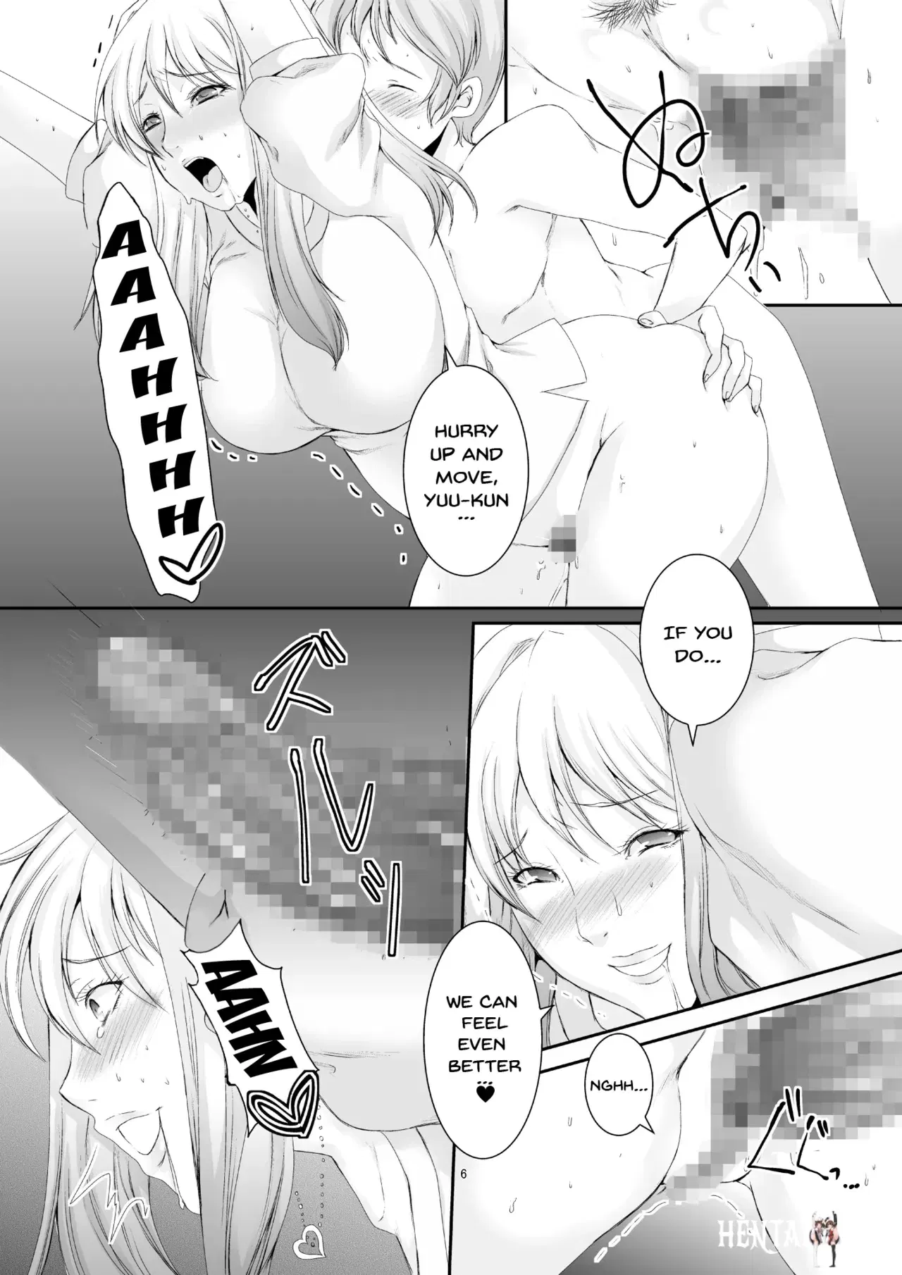 Image #44
