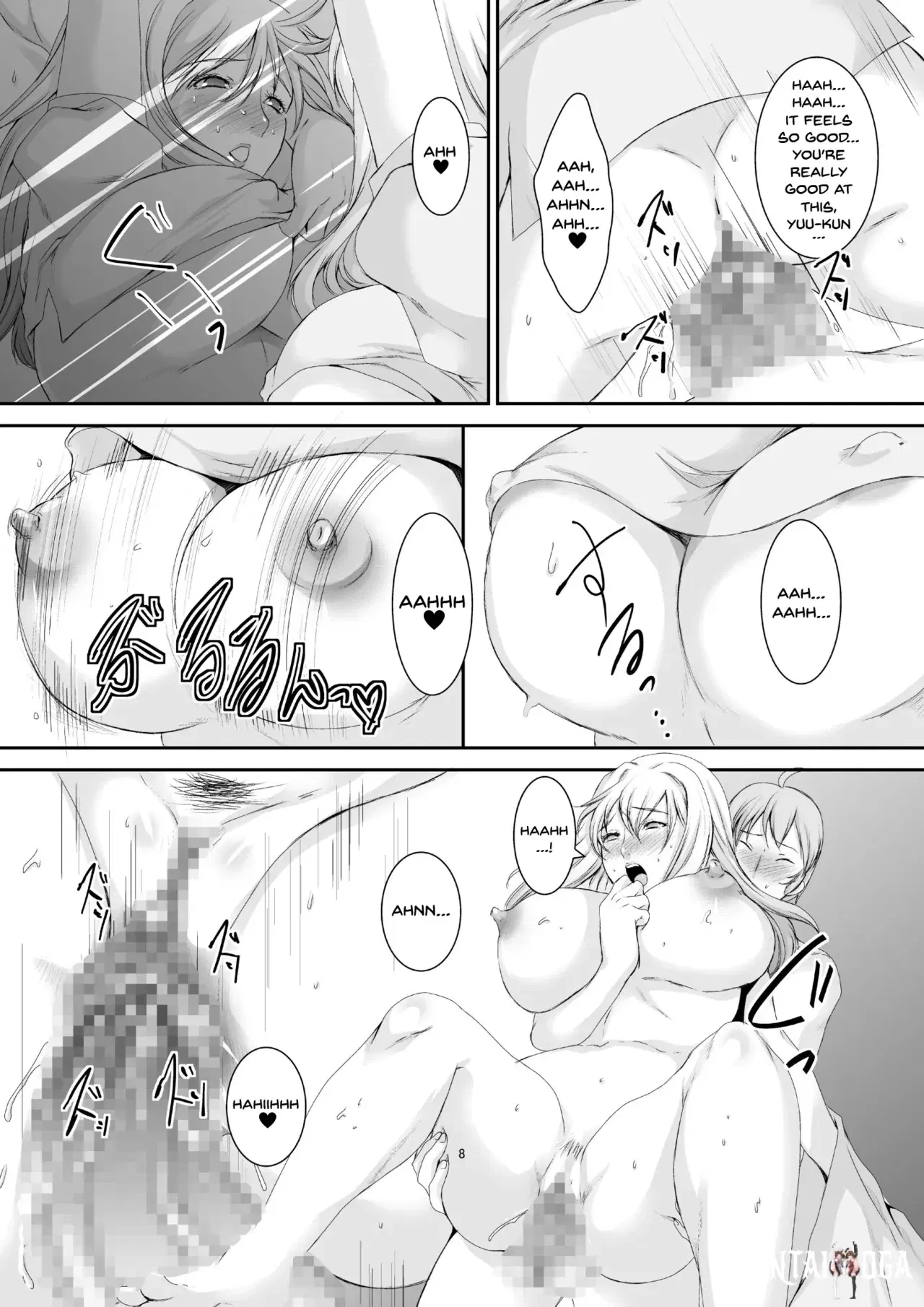 Image #46