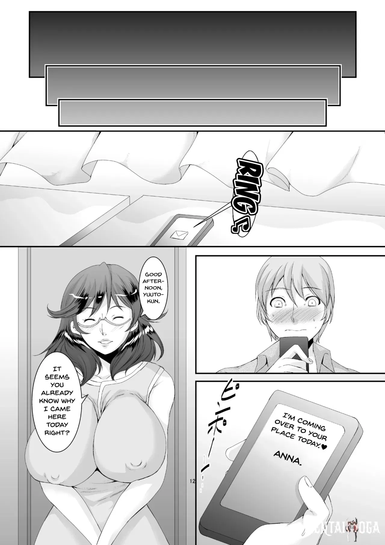 Image #50