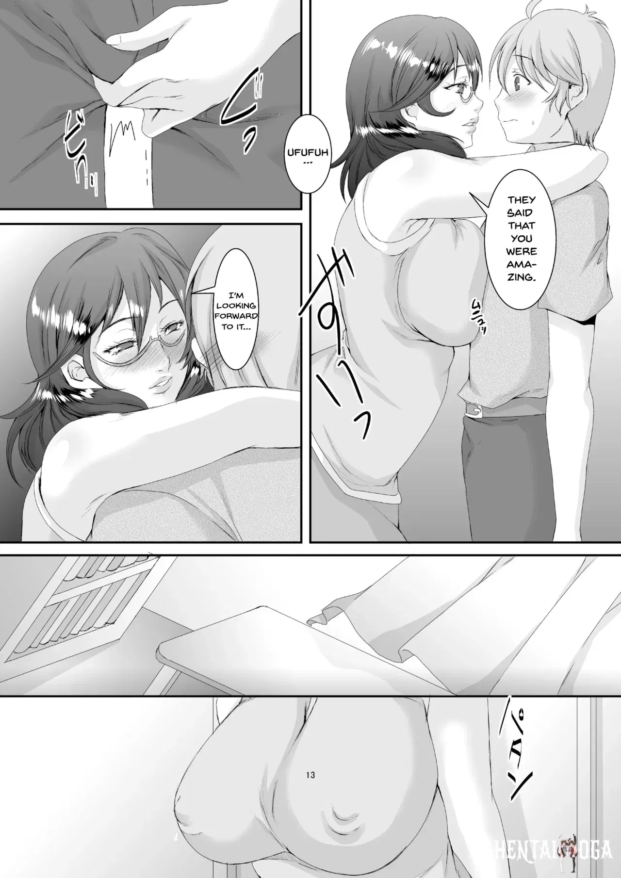 Image #51