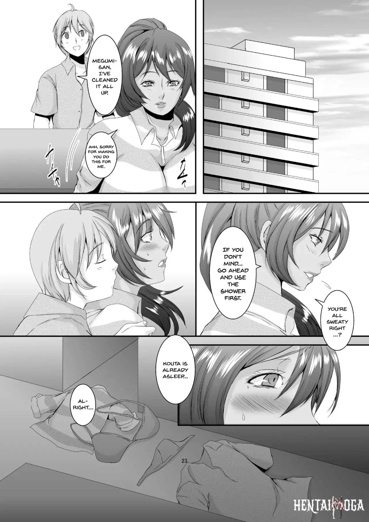 Image #61