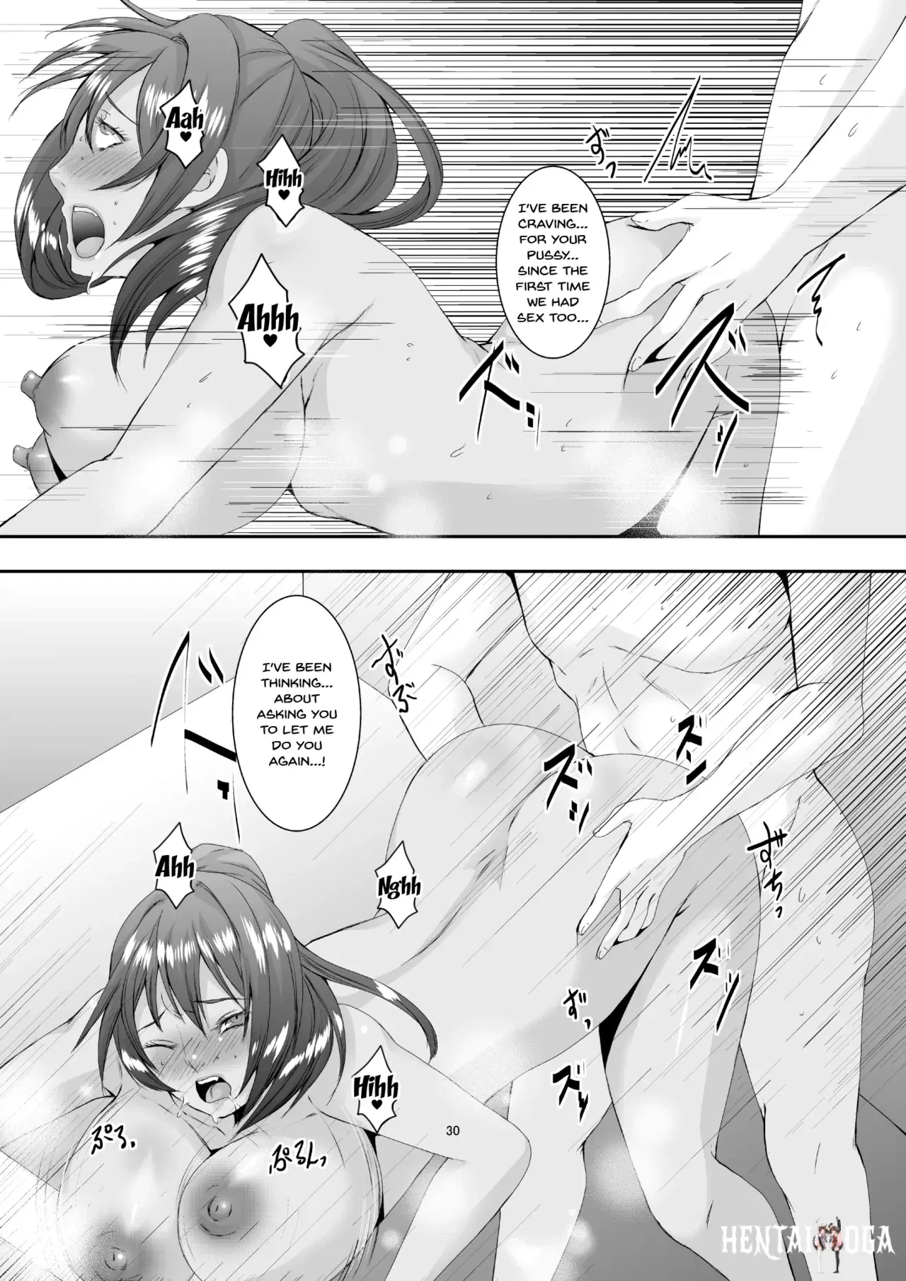 Image #68