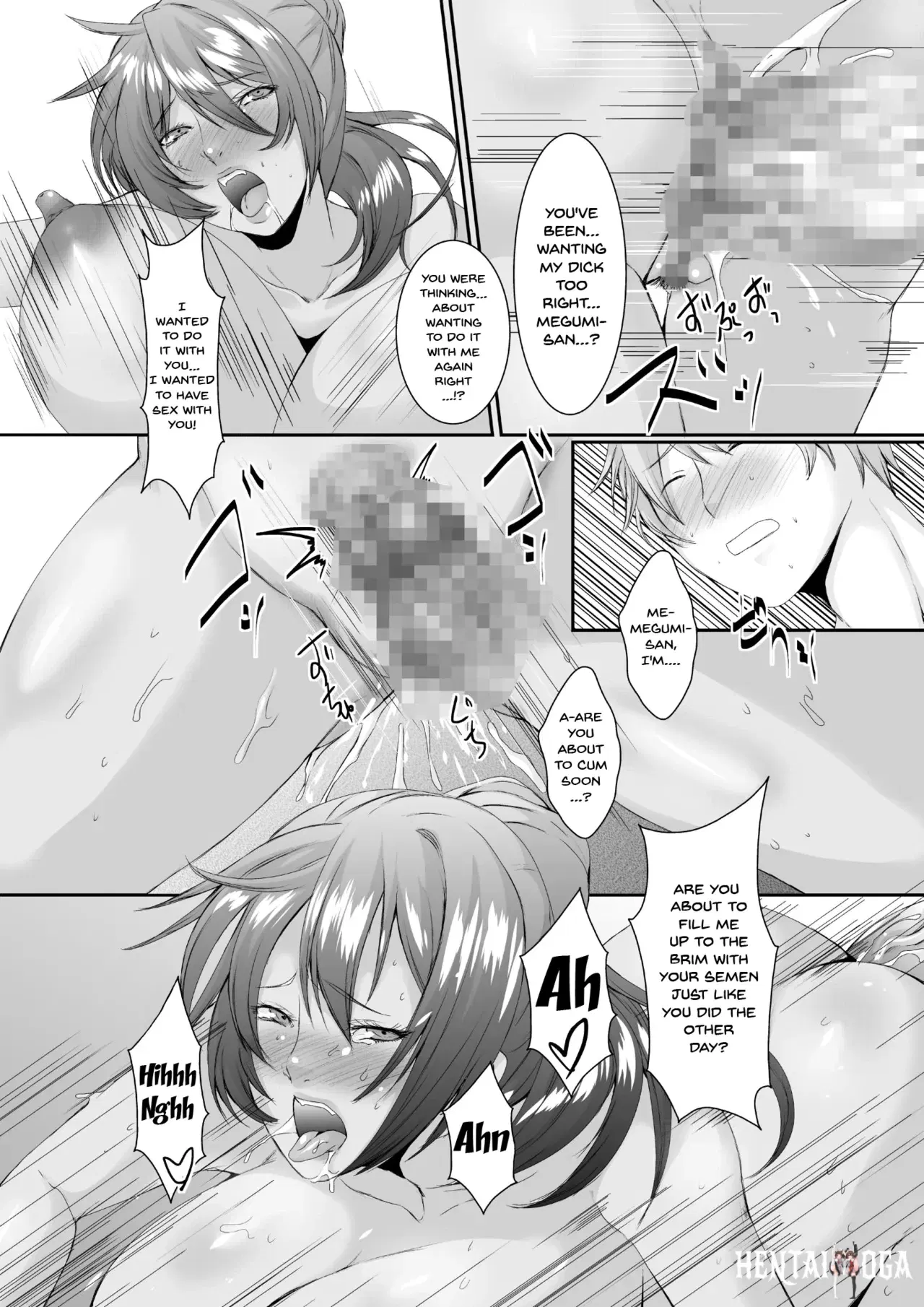 Image #69