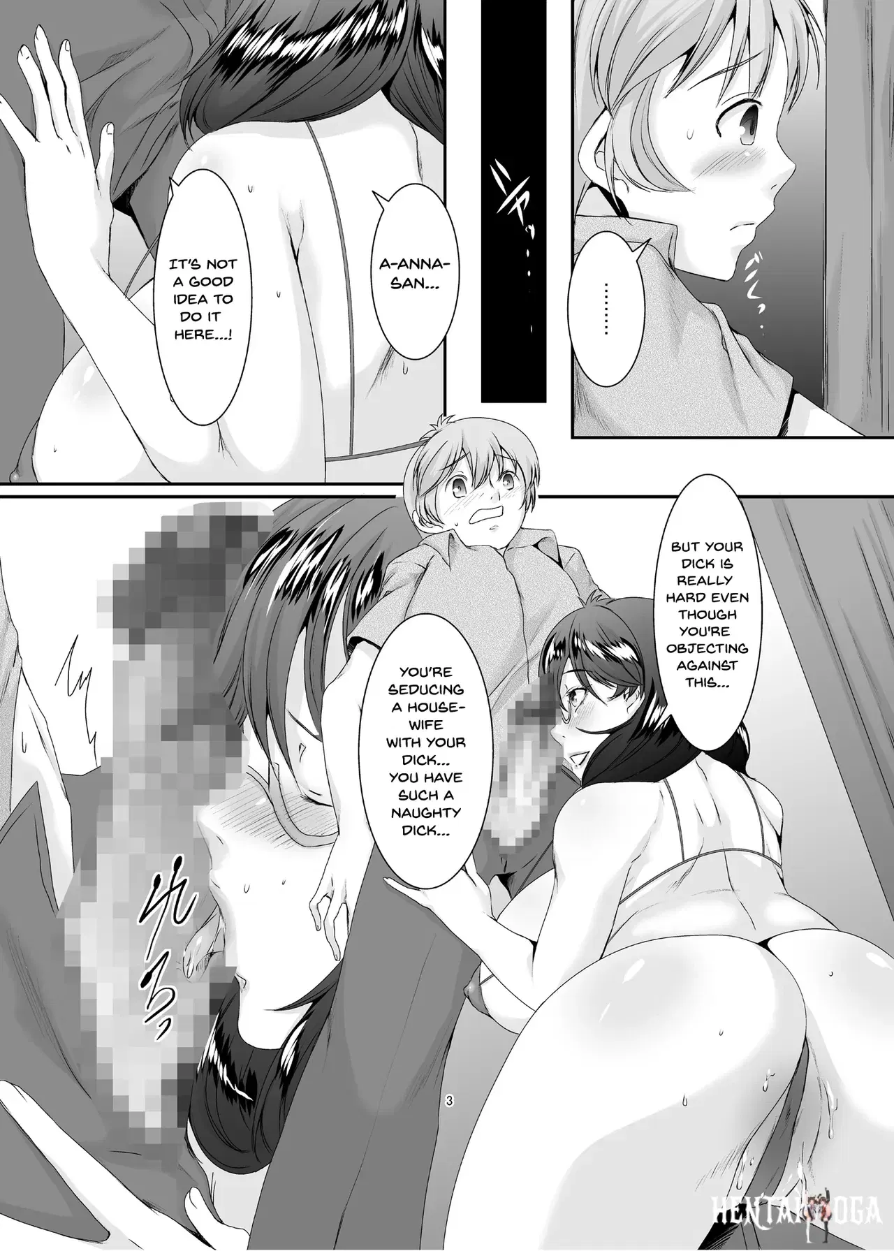 Image #78