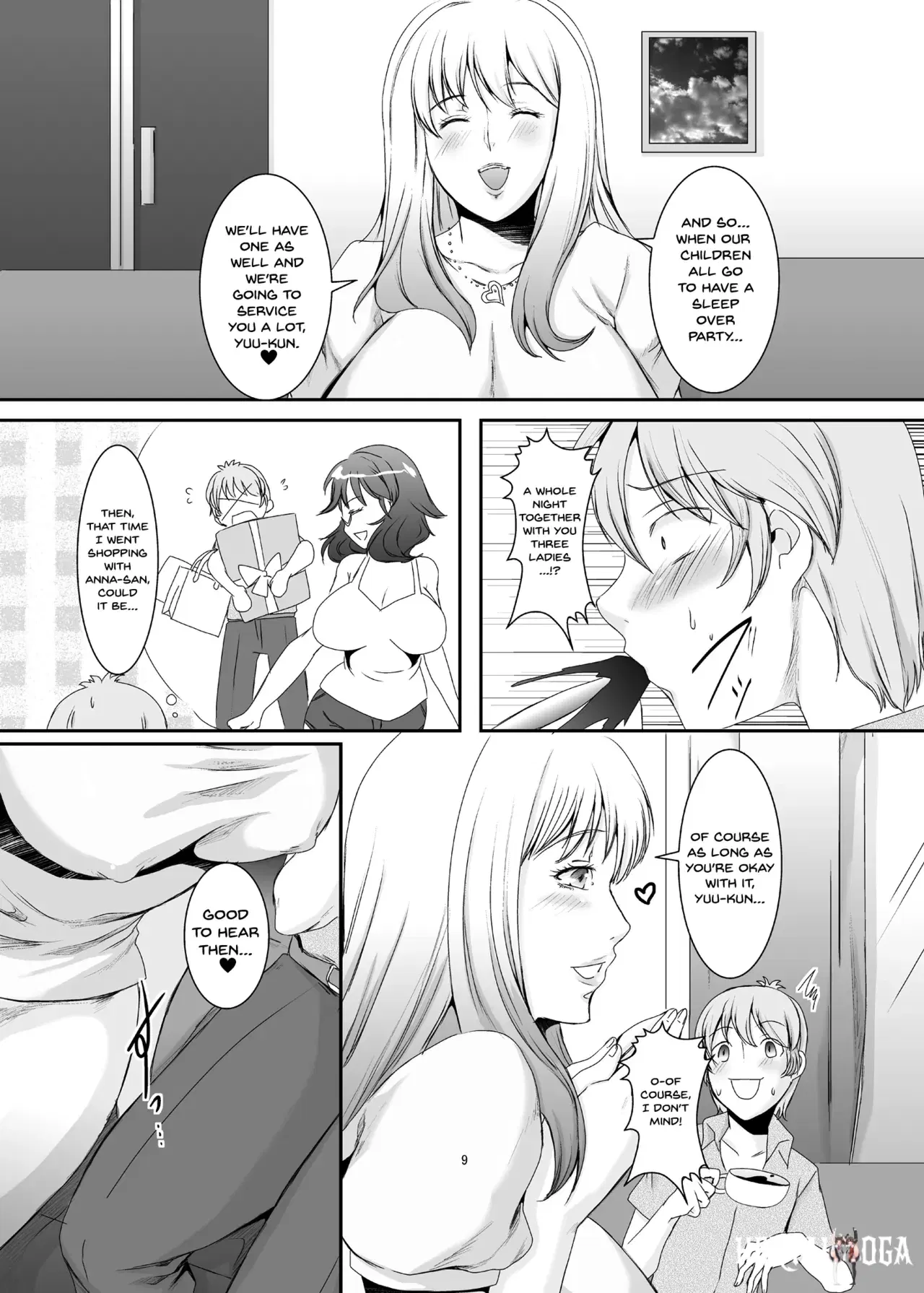 Image #84