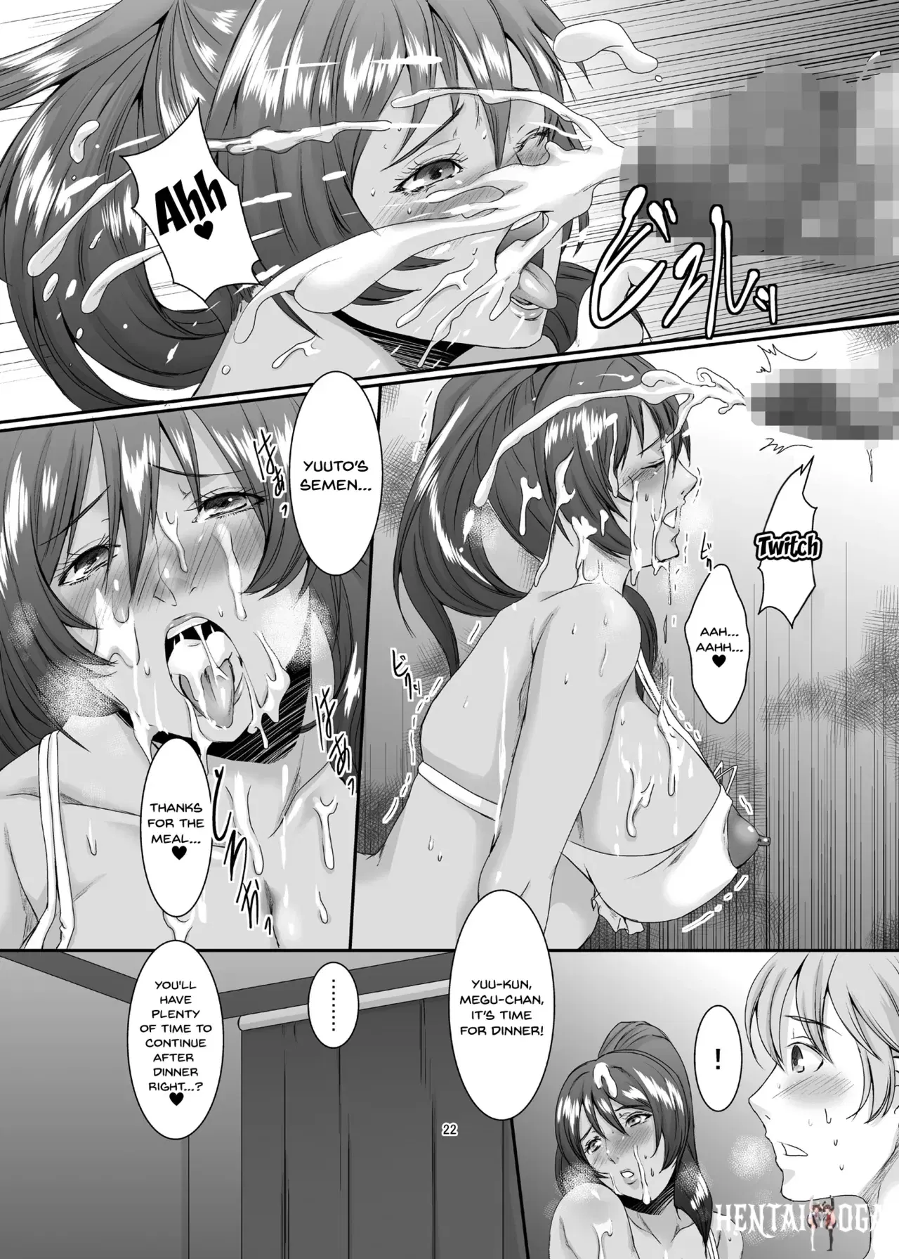 Image #97