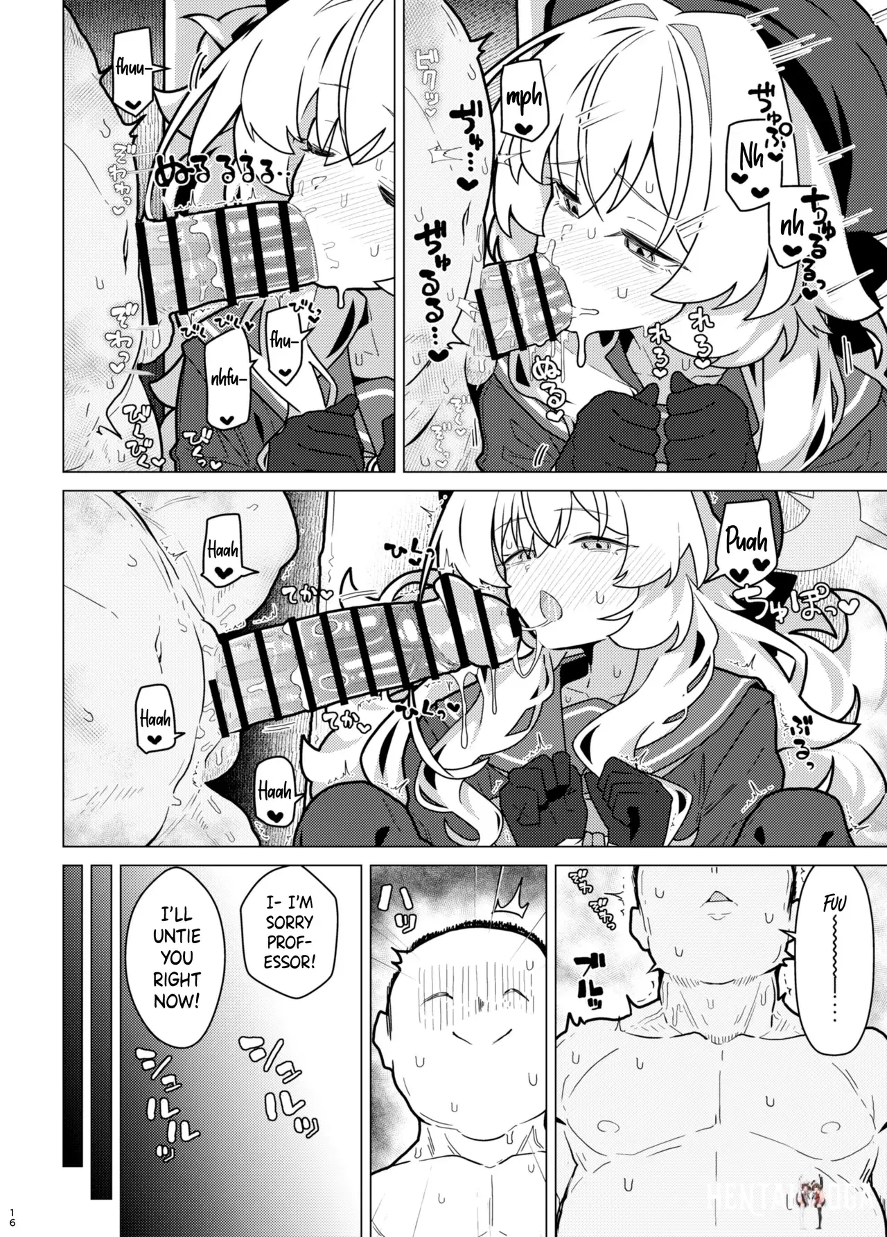Image #15